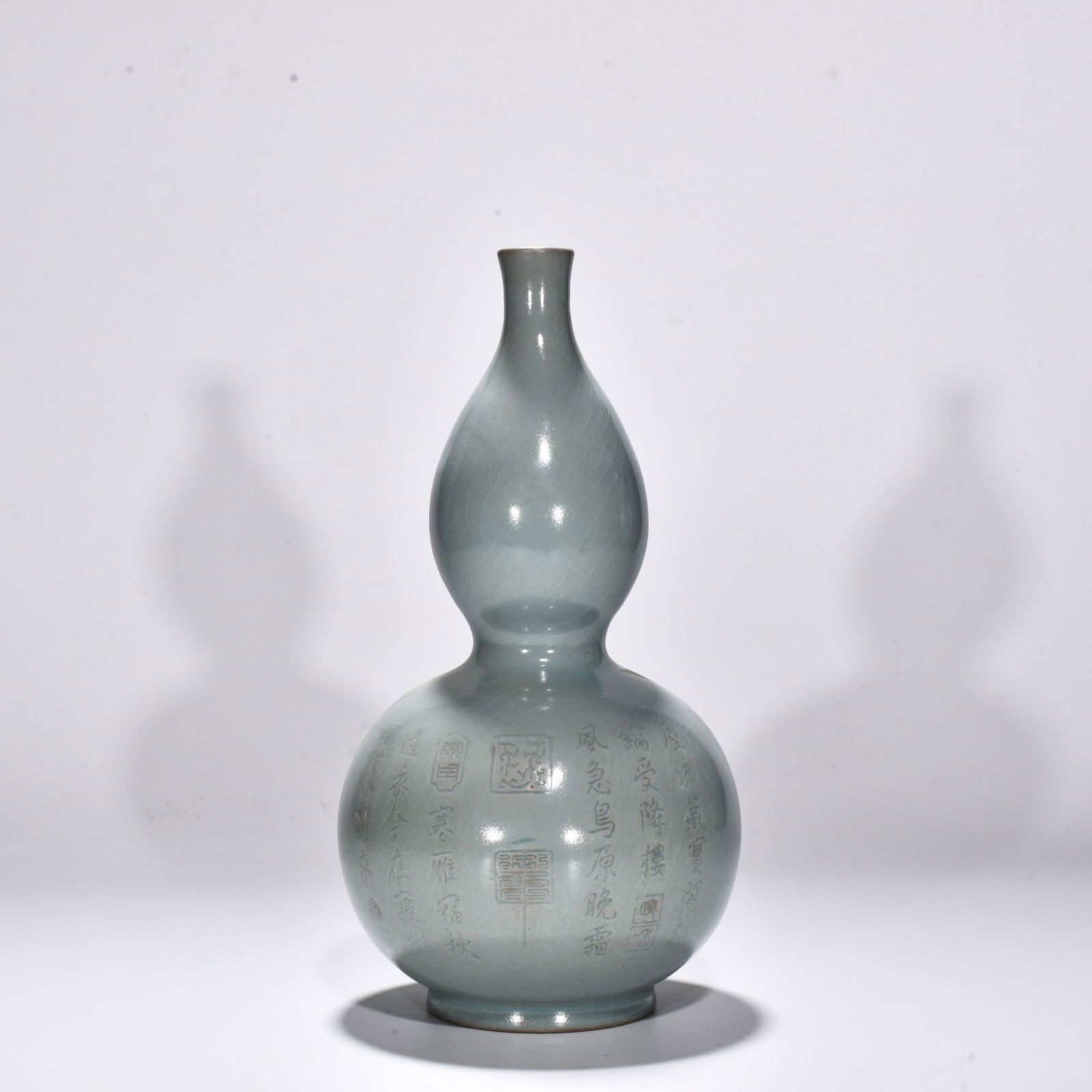 Song Dynasty Ru kiln azure glaze inscribed with poems gourd vase (1 of 9)
