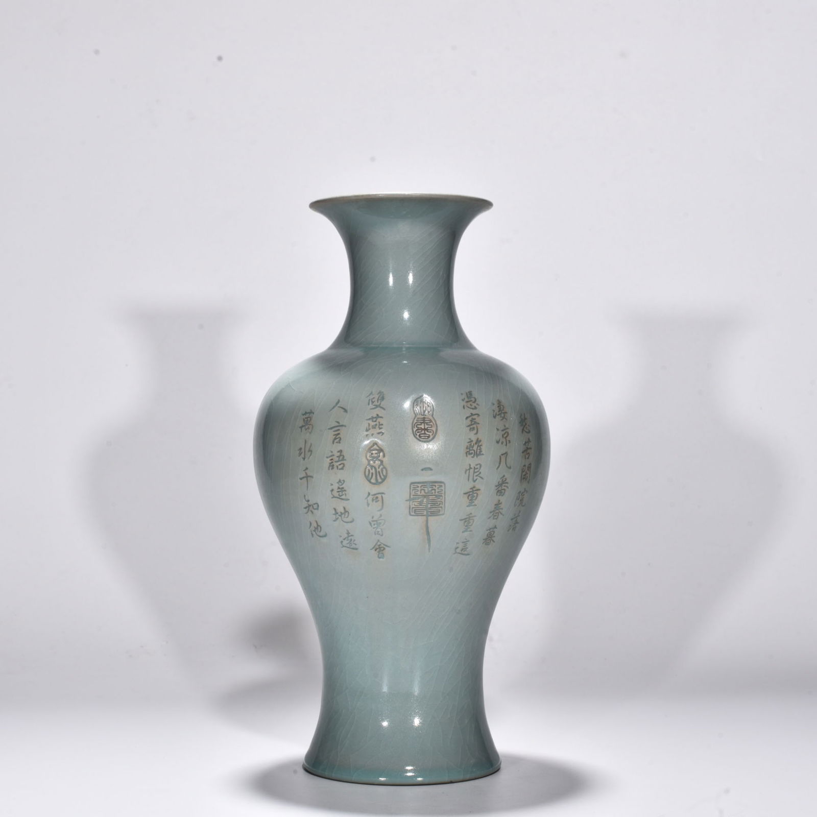 Song Dynasty Ru kiln azure glaze engraved poems fishtail vase (1 of 9)