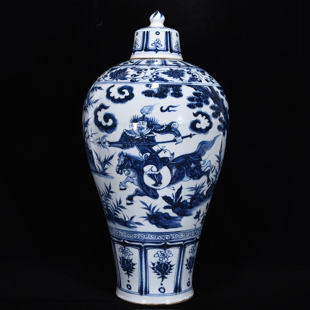 Chinese blue and white porcelain vase Yuan dynasty (1 of 9)