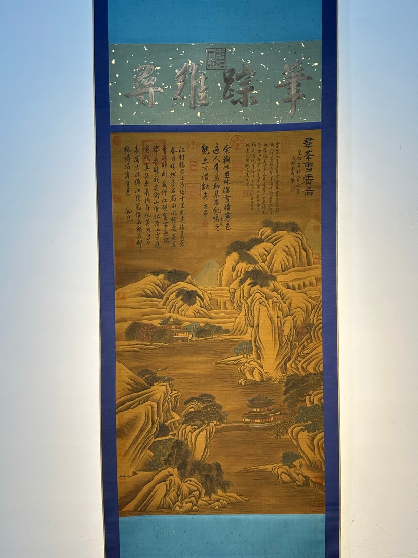Chinese scroll painting Five Dynasties Li Cheng - 2