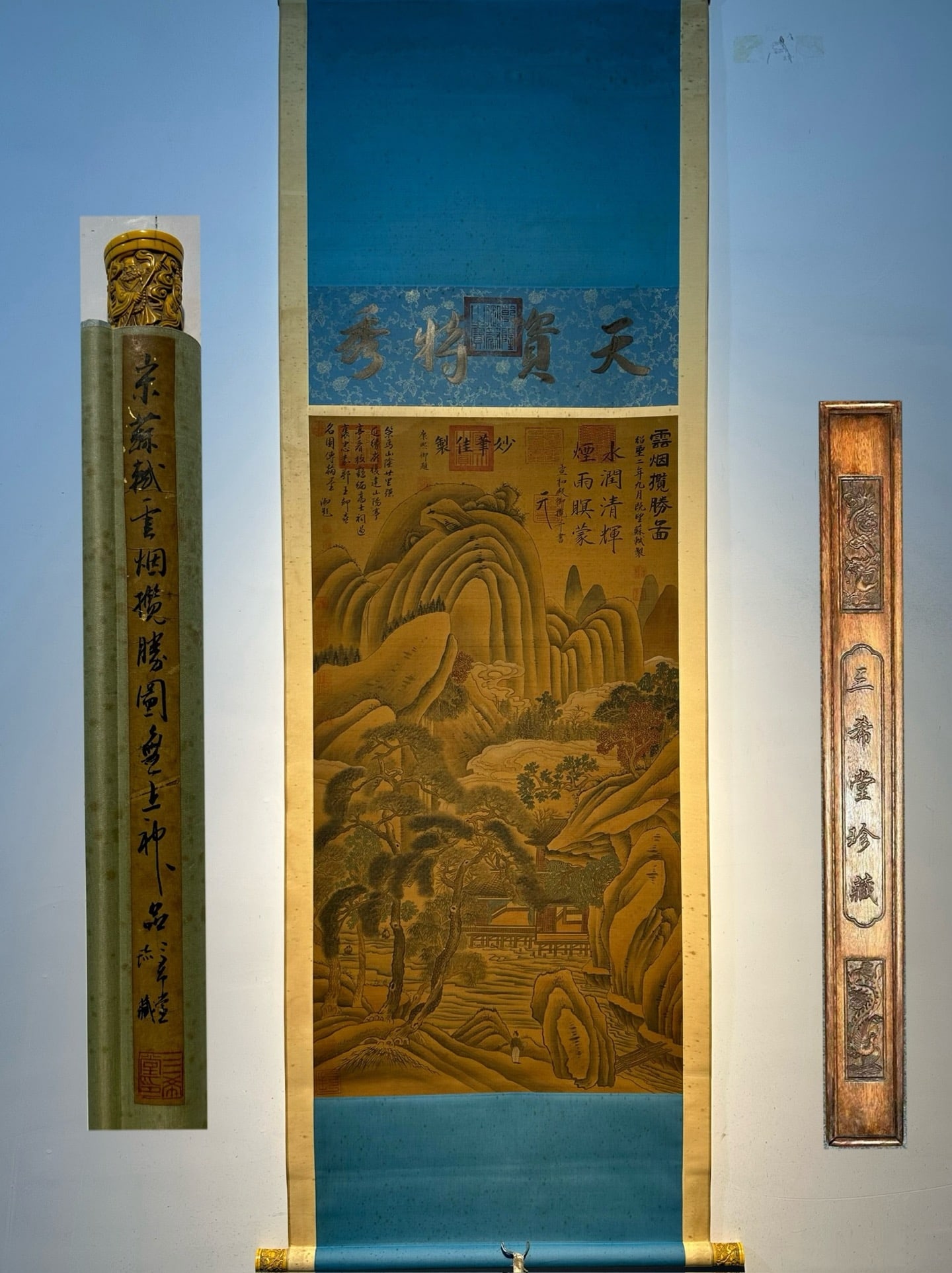 Chinese scroll painting Song dynasty Su Shi (1 of 9)