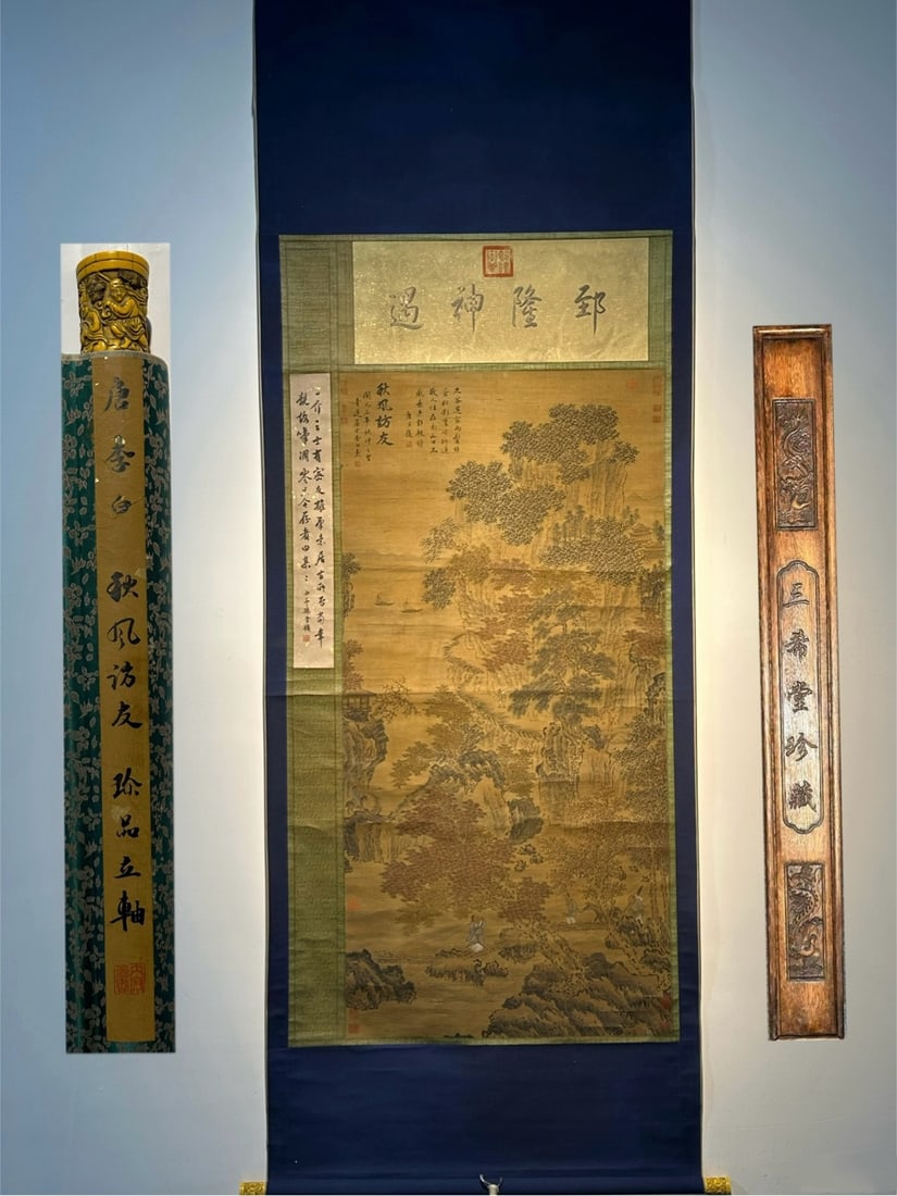 Chinese scroll painting Tang dynasty Li Bai (1 of 9)