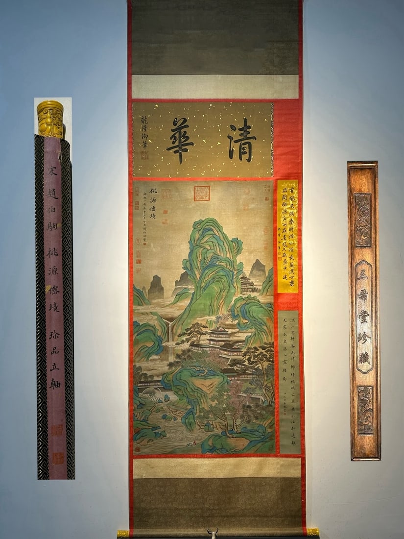 Chinese scroll painting Song dynasty Zhao Boju (1 of 9)