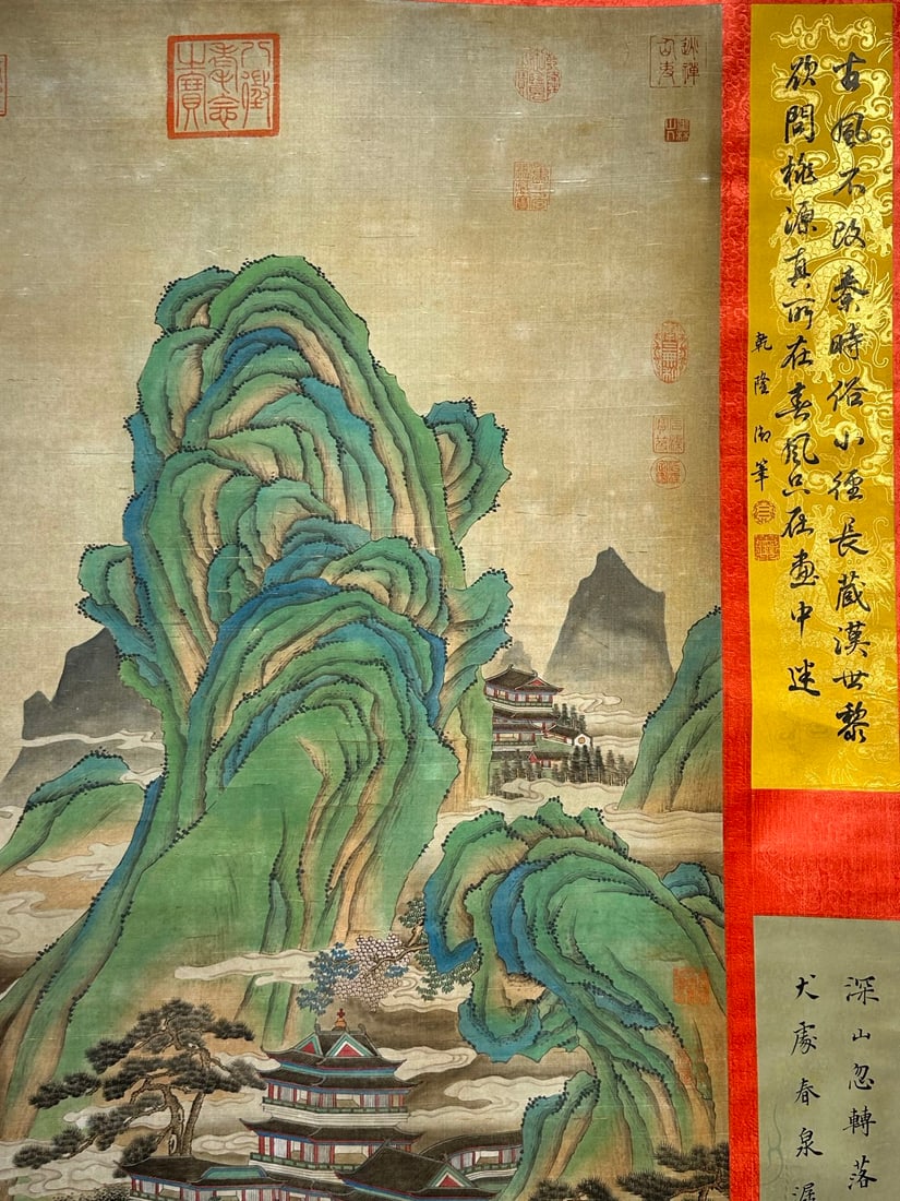 Chinese scroll painting Song dynasty Zhao Boju - 4