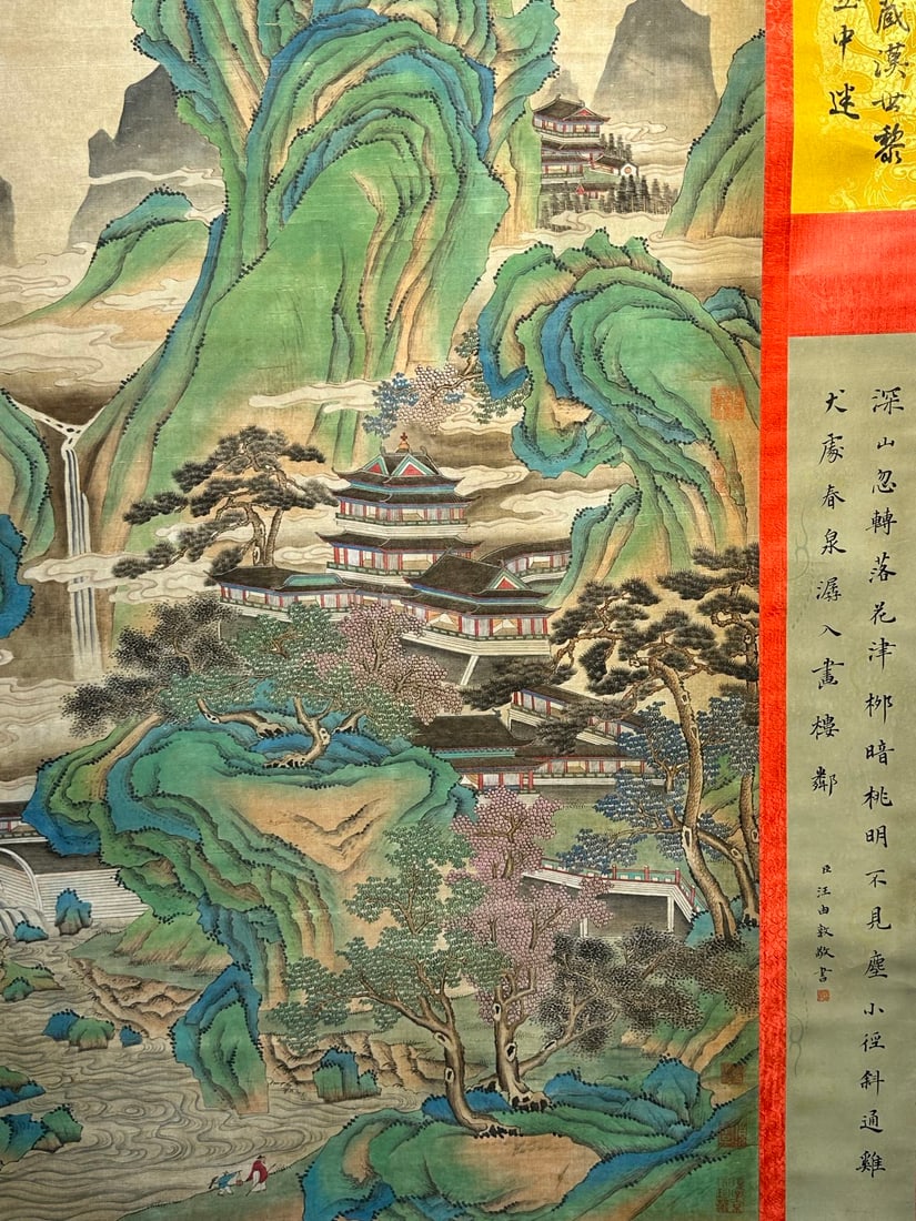 Chinese scroll painting Song dynasty Zhao Boju - 6