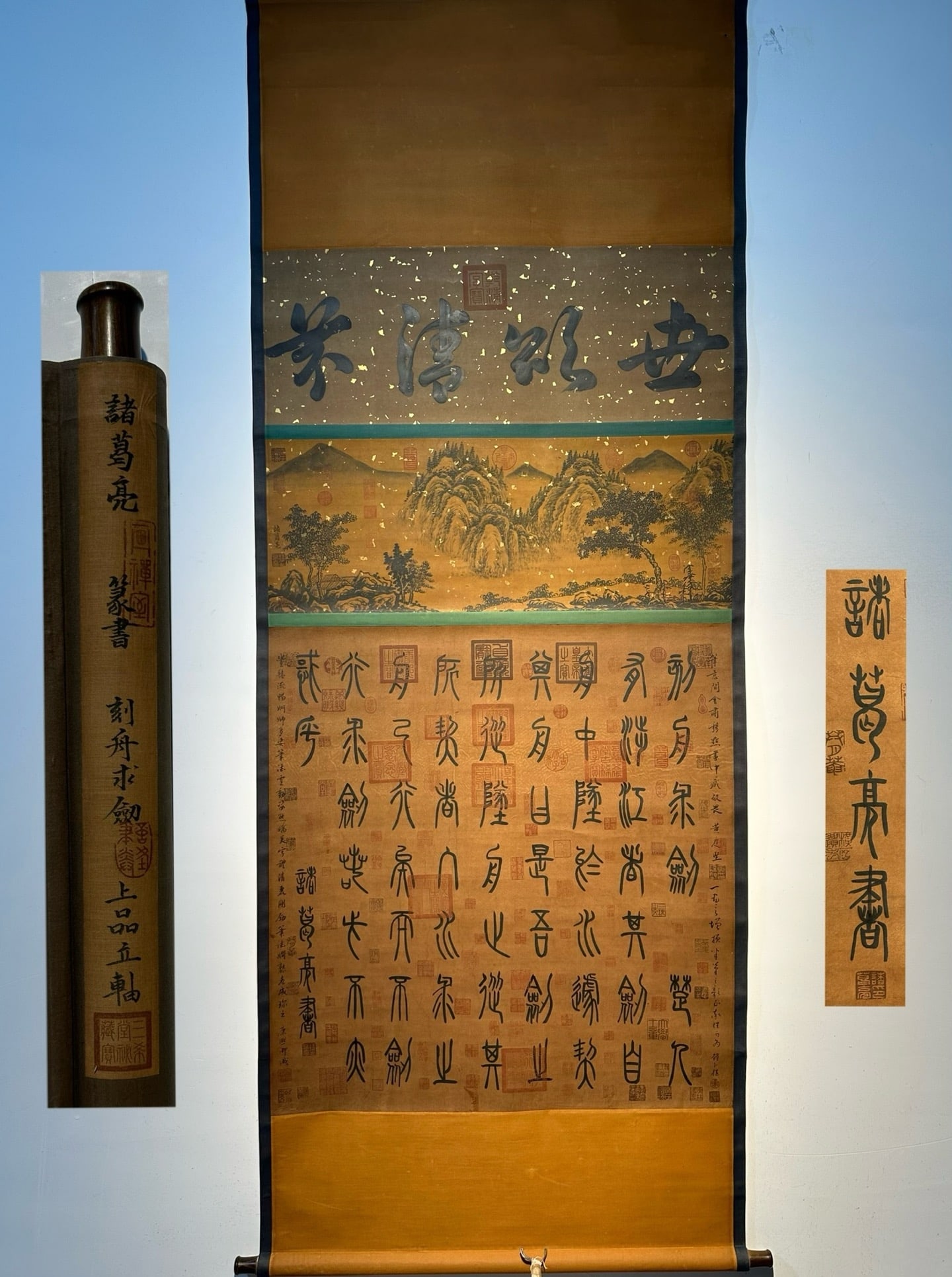 Chinese scroll painting Han dynasty Zhuge Liang: Size: Height 160 cm - Width 95 cm Materials: Silk Time Period: Han dynasty Manufactured by: Zhuge Liang Object: Chinese Antique Zhuge Liang's exquisite square-shaped paper painting "Marking the Boat t