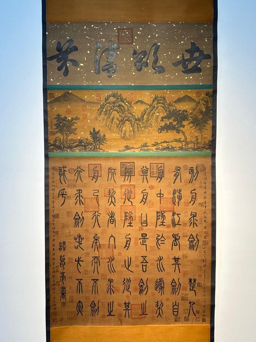 Chinese scroll painting Han dynasty Zhuge Liang - 2
