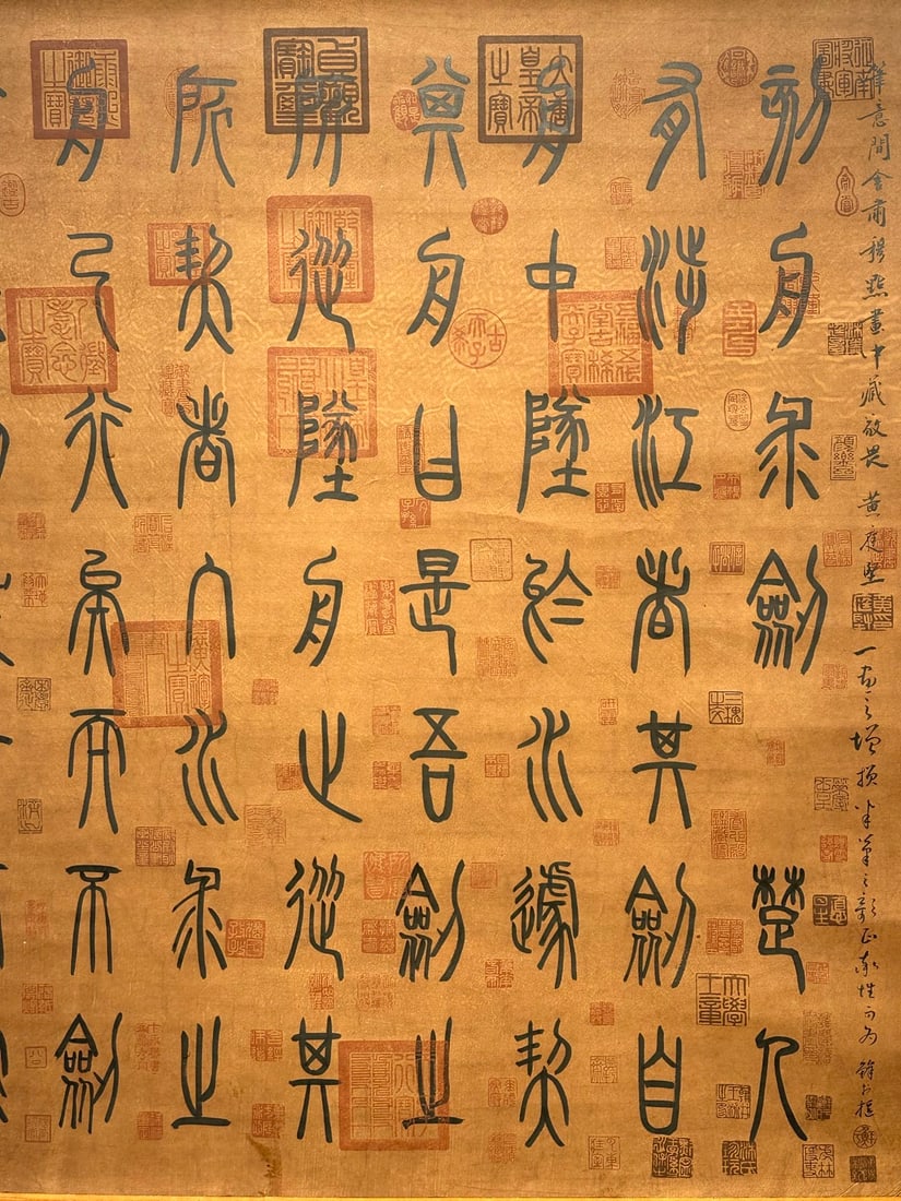 Chinese scroll painting Han dynasty Zhuge Liang - 7