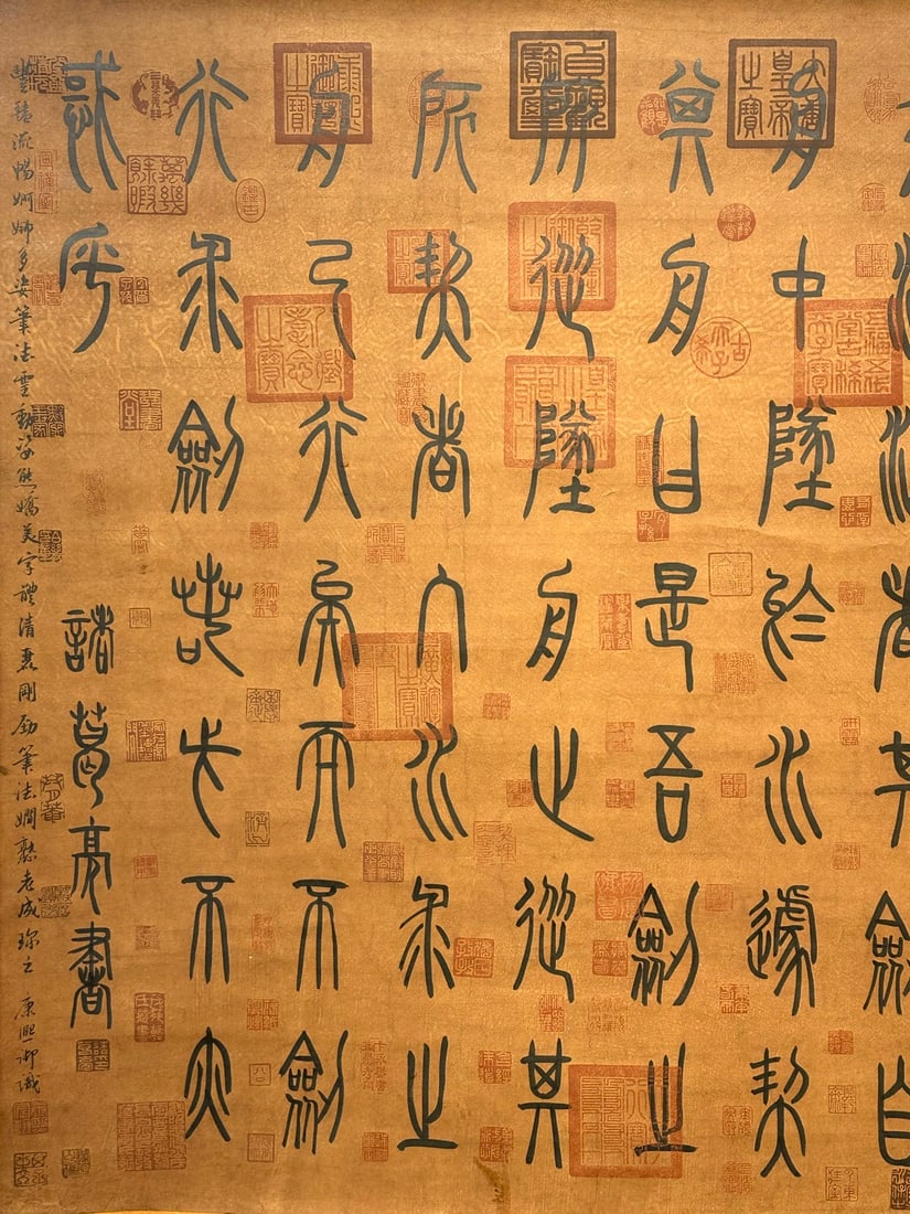 Chinese scroll painting Han dynasty Zhuge Liang - 8