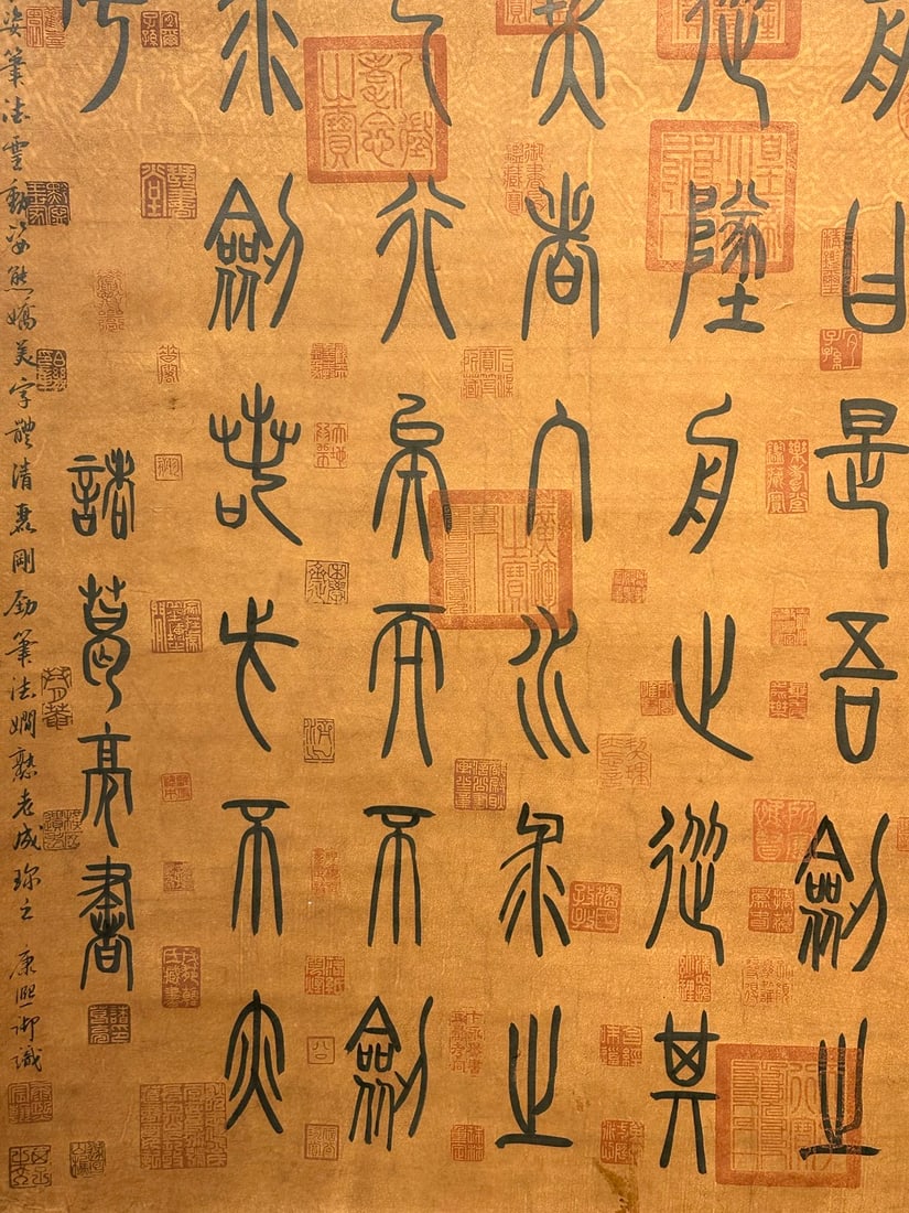 Chinese scroll painting Han dynasty Zhuge Liang - 9