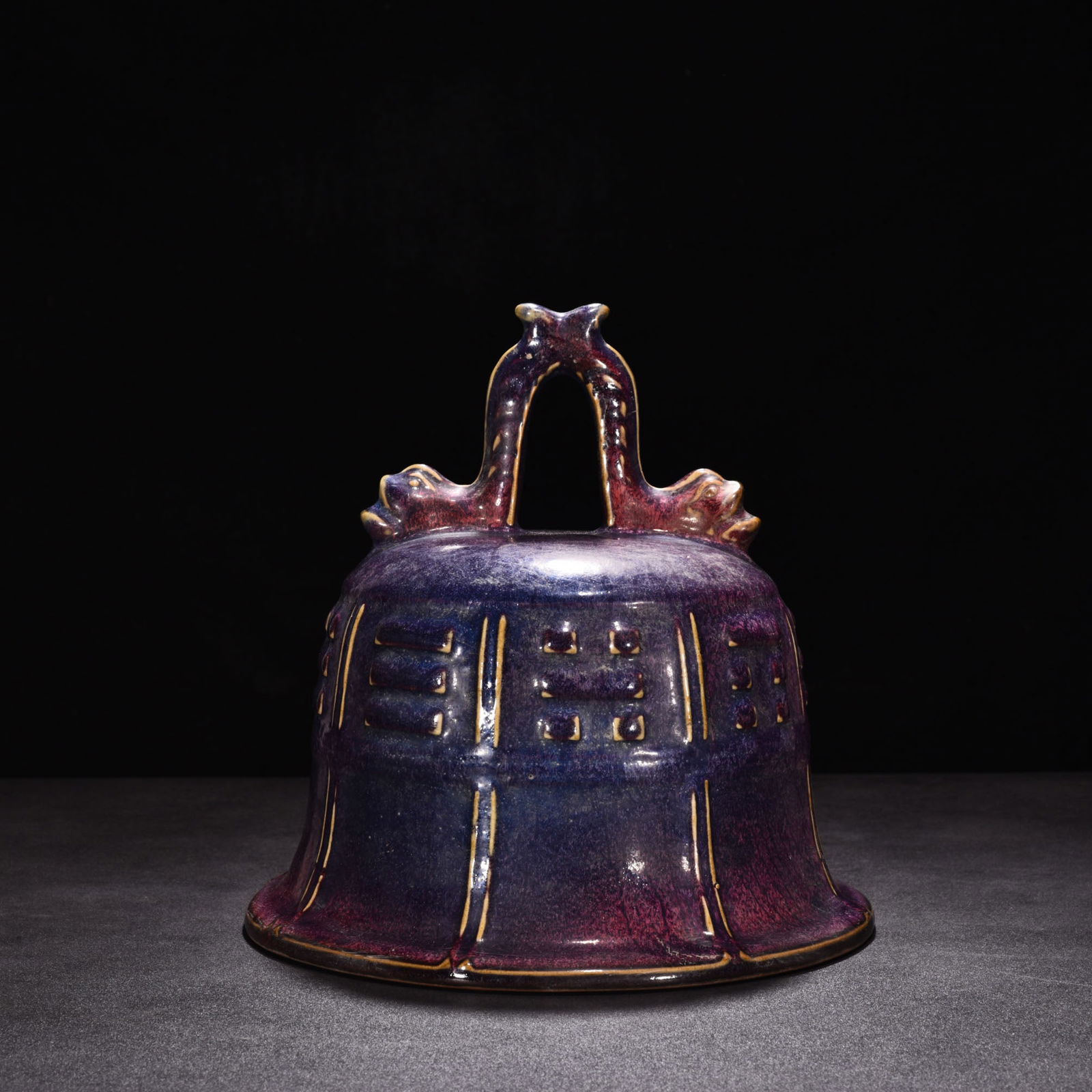 Song Dynasty Jun Kiln Rose Purple Glaze Bagua Pattern Golden Bell: Size: Height 24 cm - Width 24 cm Materials: Porcelain Time Period: Song dynasty Manufactured Date: 10th-c Object: Chinese Antique ⛨ Purchase With Confidence ✔ Verified Auction House