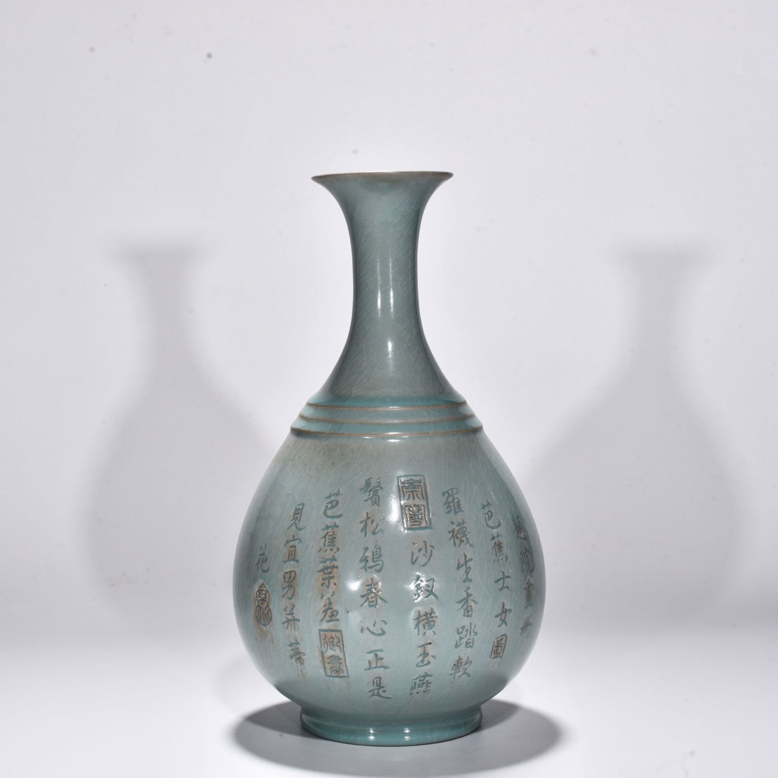 Song Dynasty Ru kiln azure glaze dazzling engraved poetry jade pot (1 of 9)