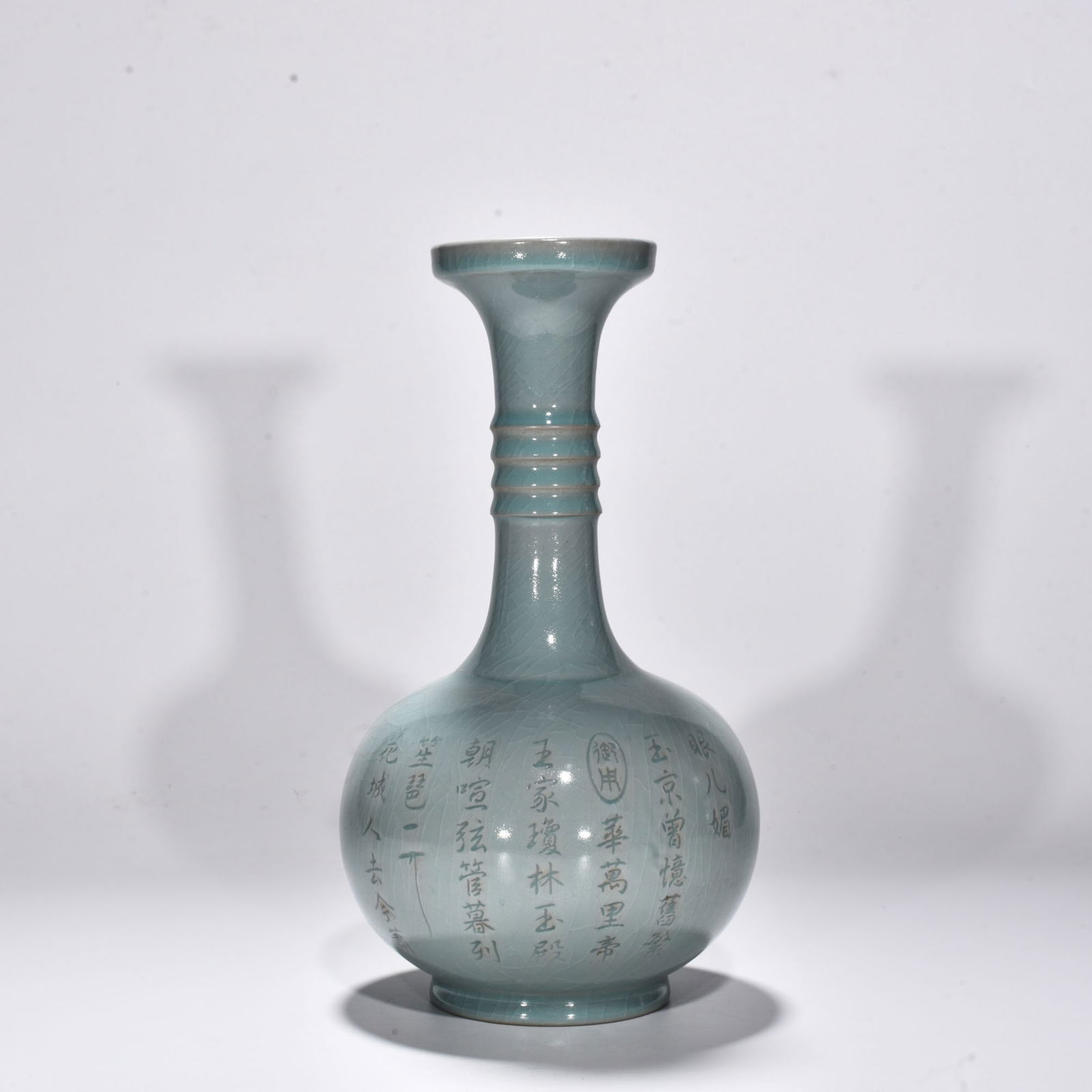 Song Dynasty Ru kiln azure glaze dazzling engraved poem plate mouth bottle: Size: Height 27.5 cm - Width 15 cm Materials: Porcelain Time Period: Song dynasty Manufactured Date: 10th-c Object: Chinese Antique ⛨ Purchase With Confidence ✔ Verified Auction Hou