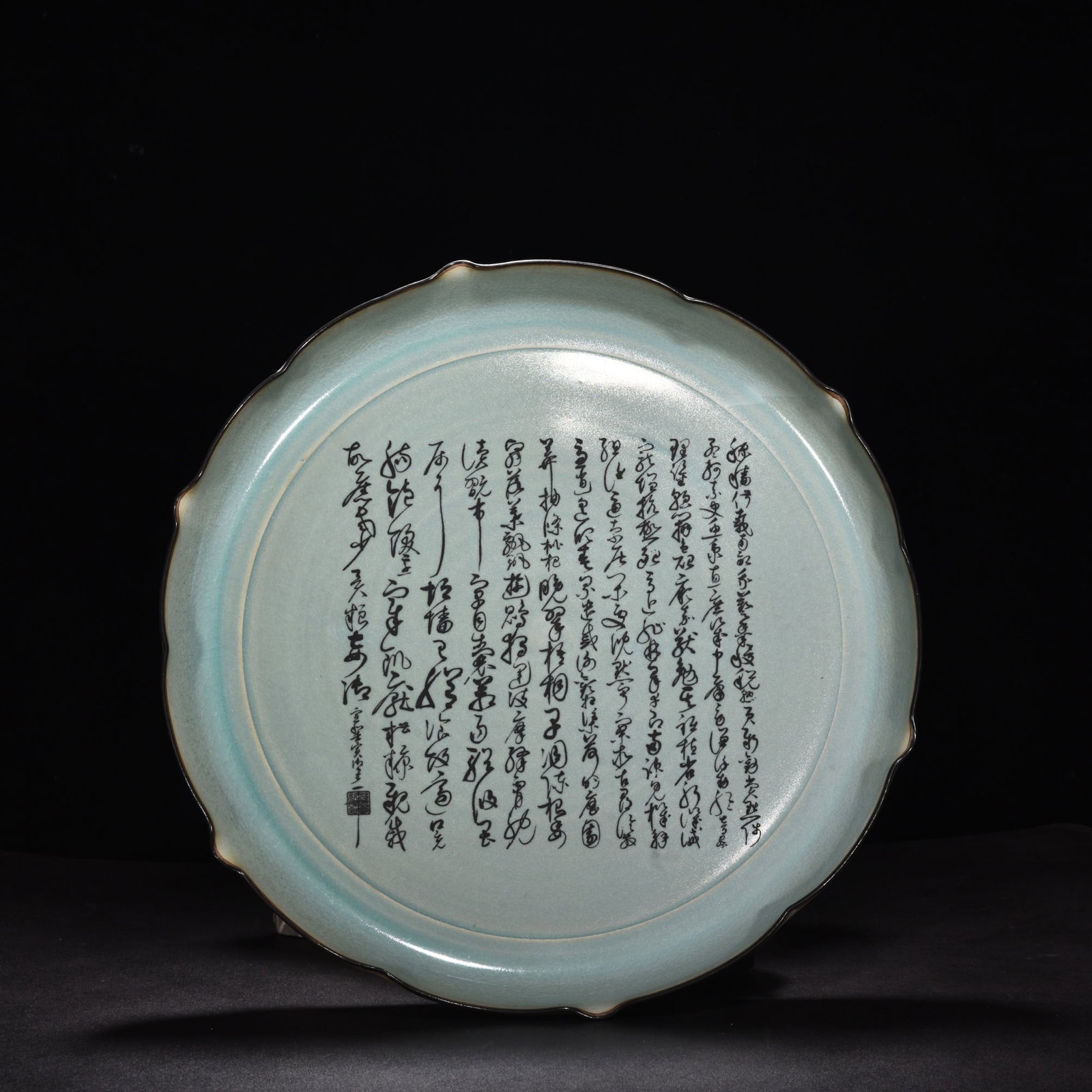 Song Dynasty Ru kiln azure glaze sunflower mouth plate: Size: Width 43 cm - Height 4.8 cm Materials: Porcelain Time Period: Song dynasty Manufactured Date: 10th-c Period Object: Chinese Antique ⛨ Purchase With Confidence ✔ Verified Aucti