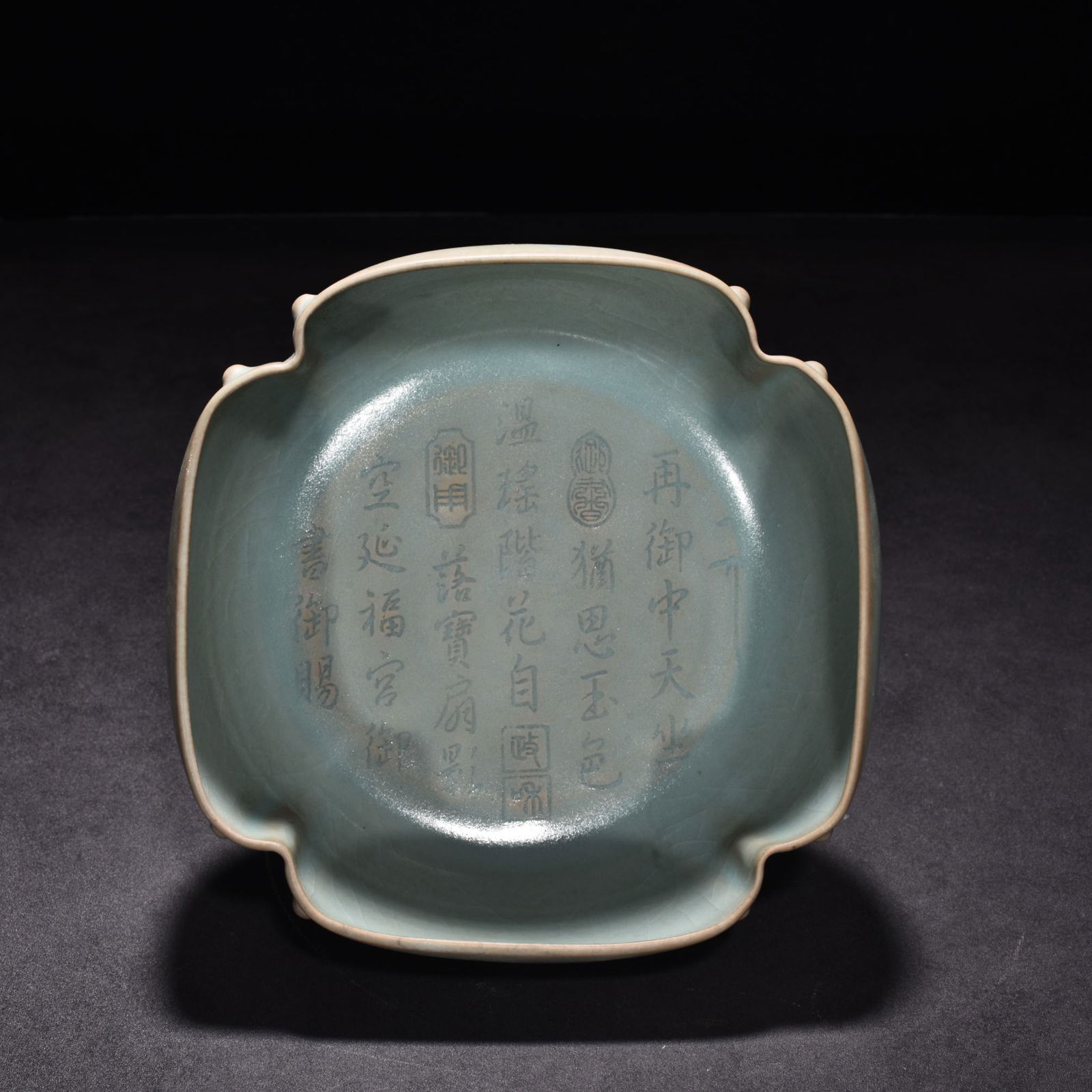 Song Dynasty Ru kiln azure glaze poetry drum nail sunflower mouth square bowl (1 of 6)