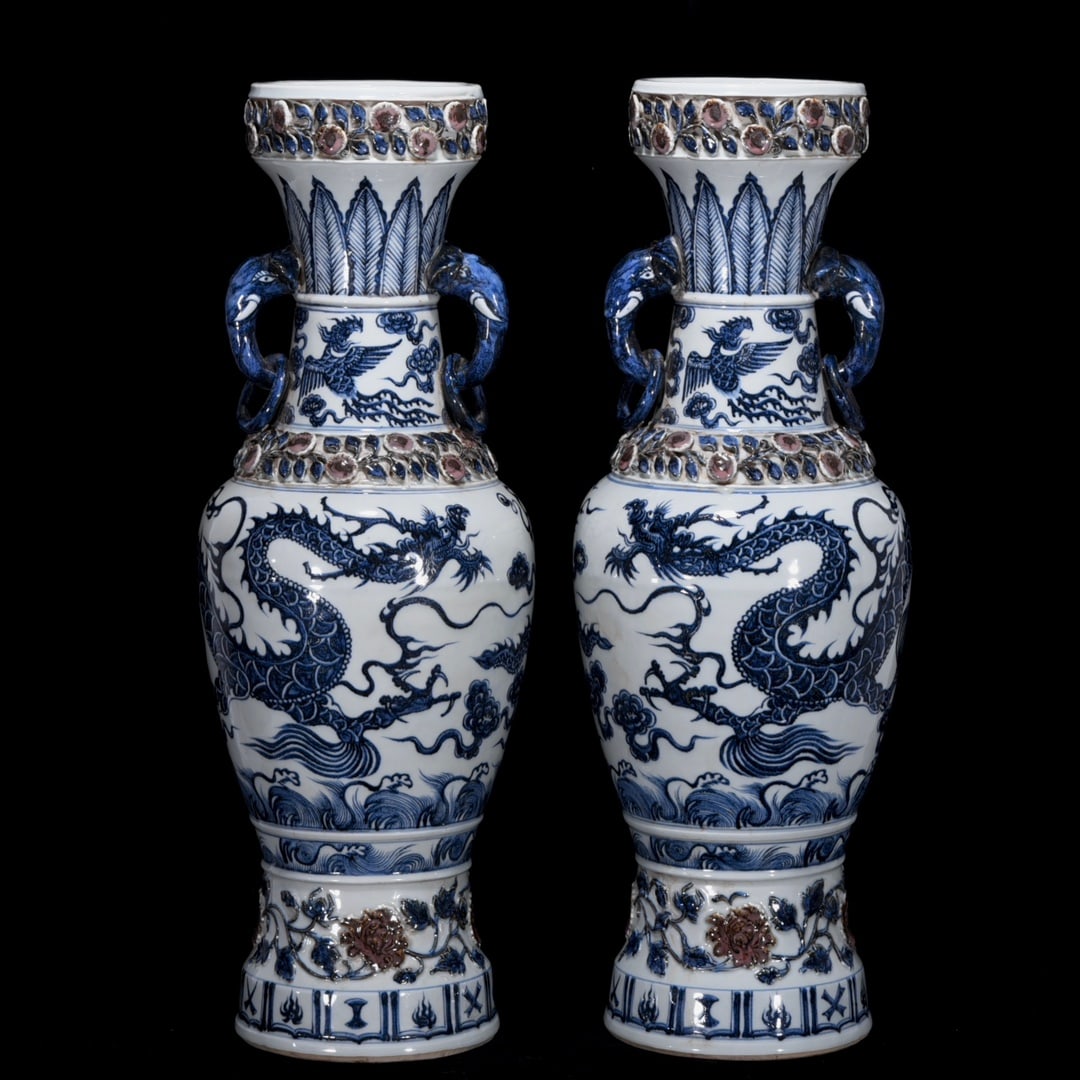 Yuan Dynasty blue and white underglaze red pinched dragon elephant trunk bottle: Size: Height 64.5 cm - Width 22 cm Materials: Porcelain Time Period: Yuan dynasty Manufactured Date: 13th-c Period Object: Chinese Antique ⛨ Purchase With Confidence ✔ Verified Auct
