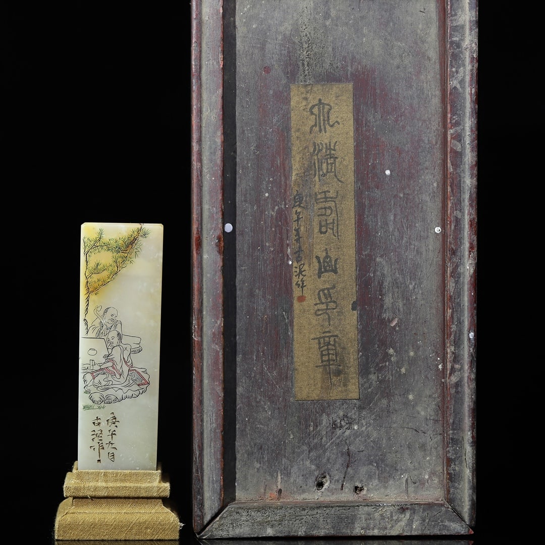 Chinese natural shoushan stone carved seal Qing dynasty (1 of 9)