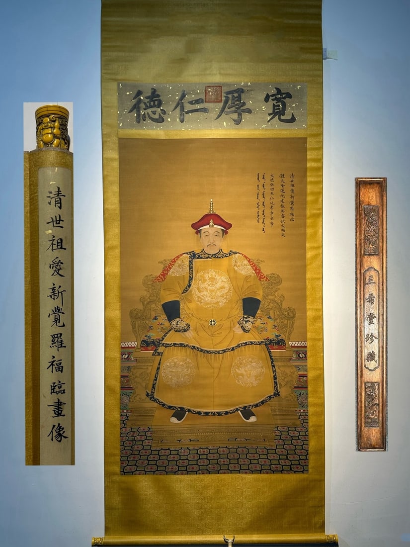 Chinese scroll painting Qing dynasty Giuseppe Castiglione (1 of 9)