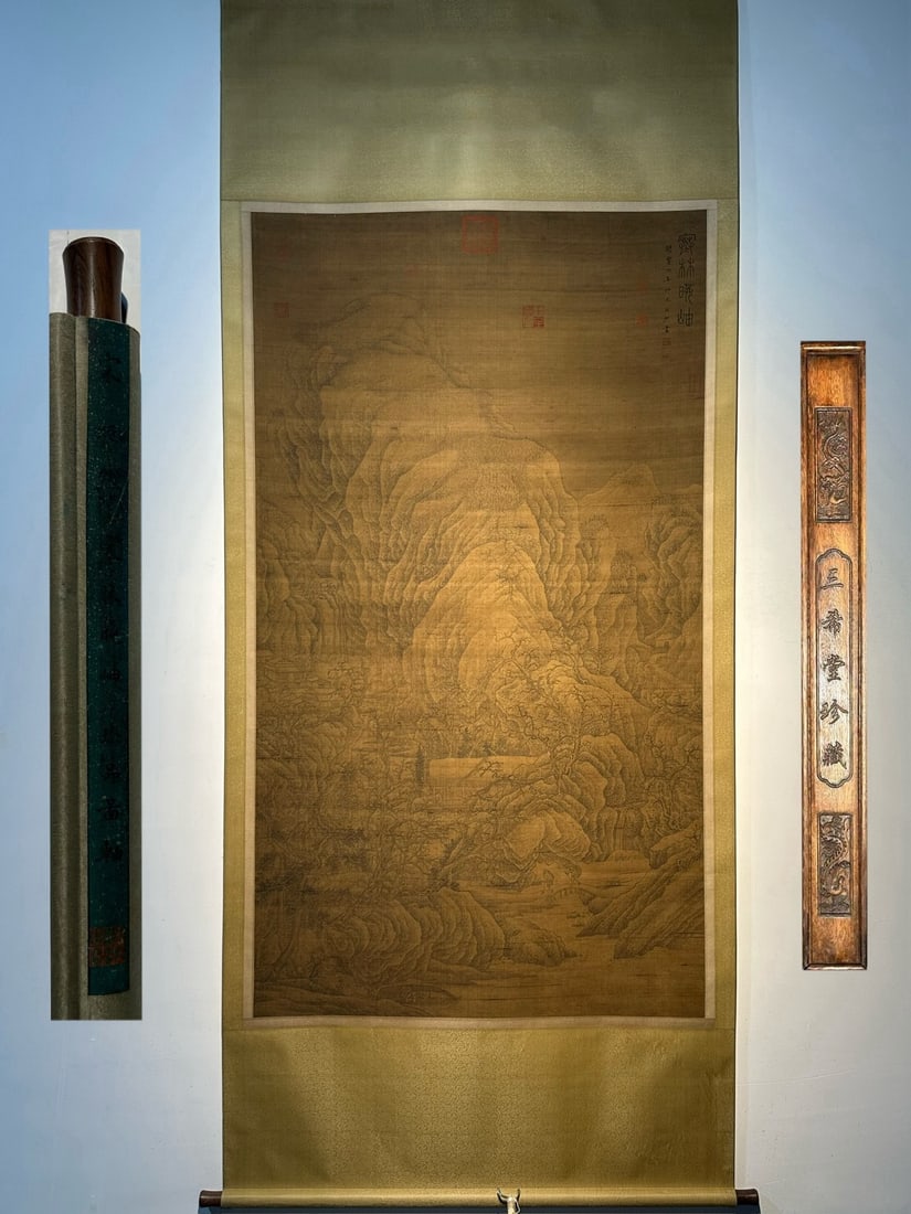 Chinese scroll painting Song dynasty Juran (1 of 9)