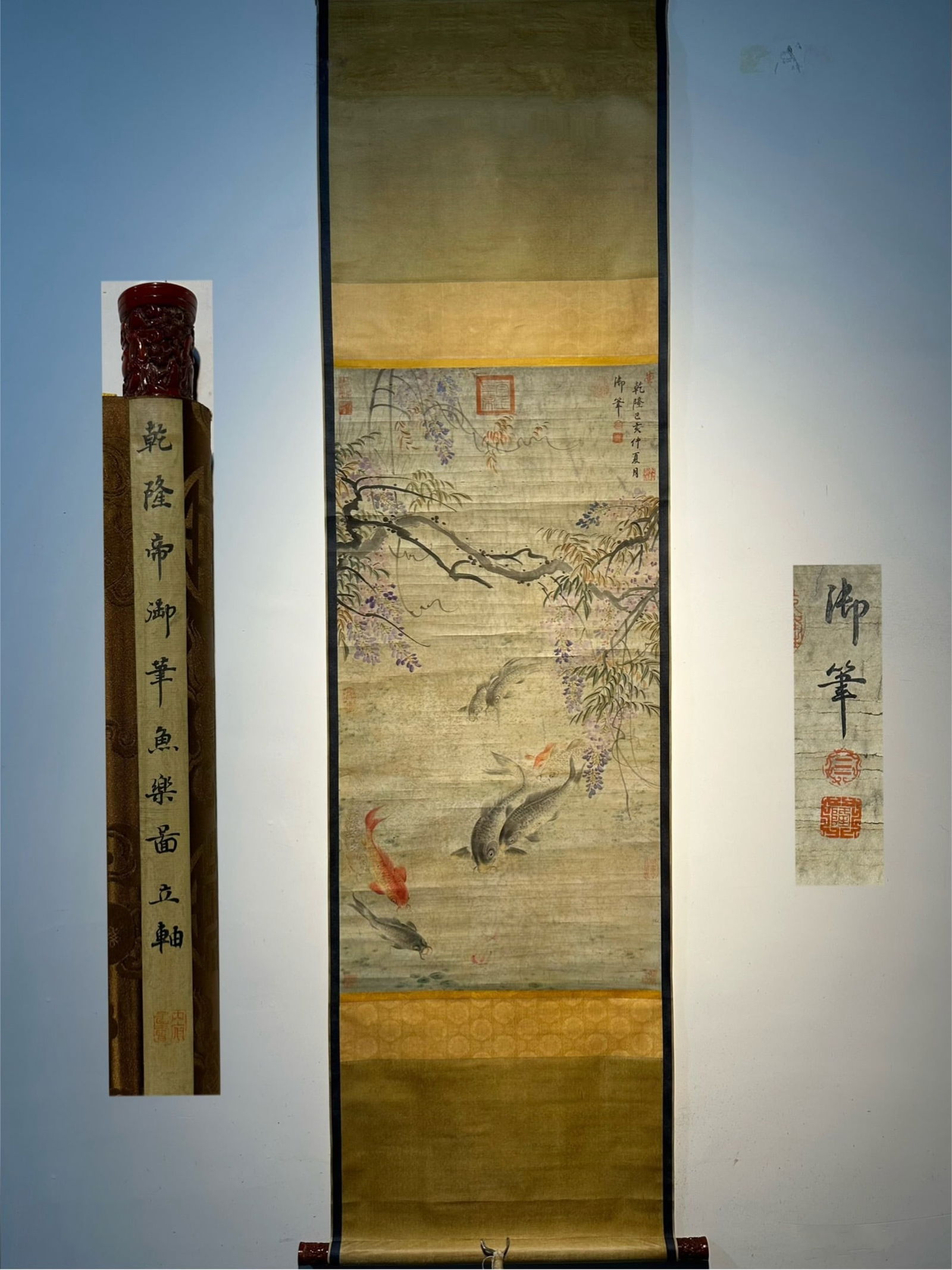Chinese scroll painting Qing dynasty Emperor Qianlong: Size: Height 114 cm - Width 59 cm Materials: Silk Time Period: Qing dynasty Manufactured by: Emperor Qianlong Object: Chinese Antique Emperor Qianlong's exquisite three-foot-long calligraphy scroll, "