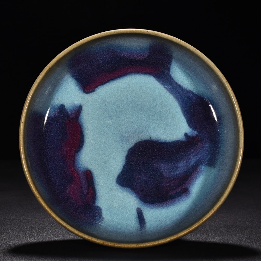 Song Dynasty Jun kiln sky blue glaze obsidian turned grape purple washer (1 of 8)