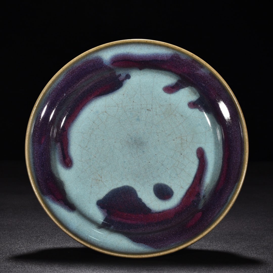 Song Dynasty Jun kiln sky blue glaze obsidian turned grape purple washer (1 of 8)