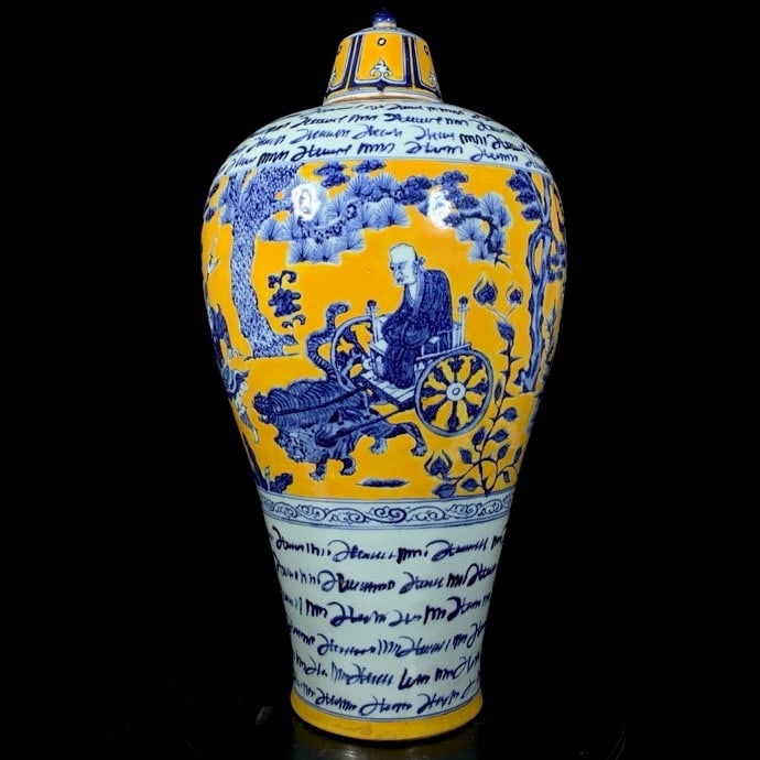 Yuan Dynasty blue and yellow Guiguzi descending mountain plum vase: Size: Height 47.5 cm - Width 26 cm Materials: Porcelain Time Period: Yuan dynasty Manufactured Date: 13th-c Period Object: Chinese Antique ⛨ Purchase With Confidence ✔ Verified Auct