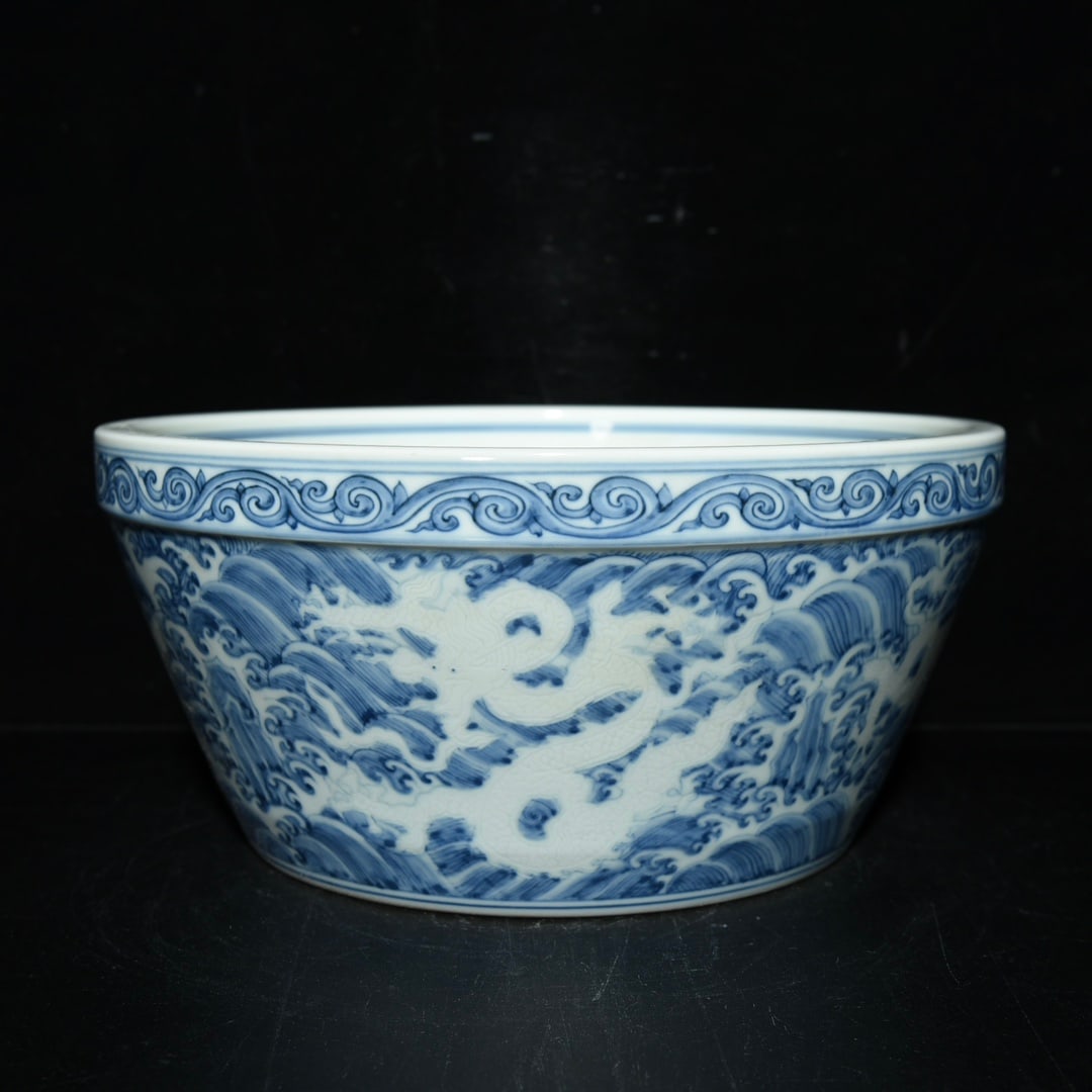 Chinese blue and white porcelain washer (1 of 8)