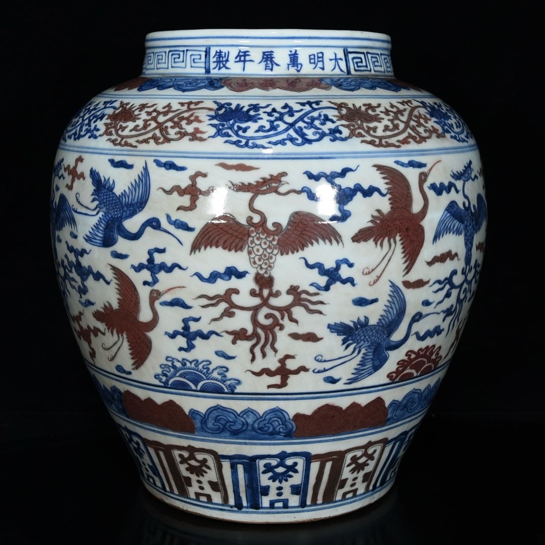 Ming Dynasty Wanli blue and white underglaze red crane jar: Size: Height 34 cm - Width 32 cm Materials: Porcelain Time Period: Ming dynasty Manufactured Date: Wanli Mark & Period Object: Chinese Antique ⛨ Purchase With Confidence ✔ Verified