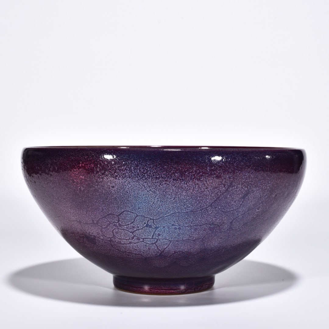 Song Dynasty Jun kiln obsidian rose purple glaze earthworm mud bowl (1 of 9)