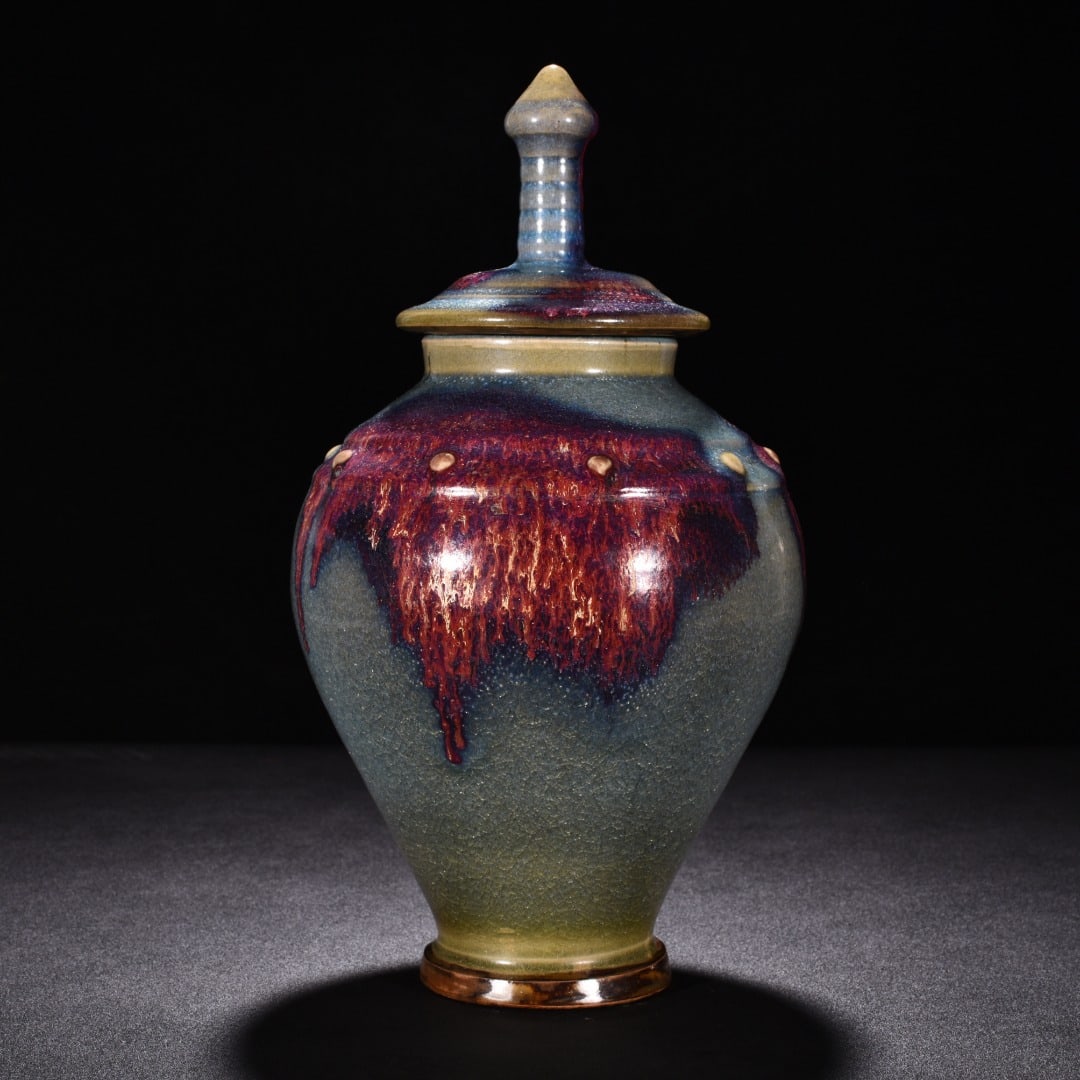 Song Dynasty Jun kiln obsidian rose red glaze drum nail general jar: Size: Height 33 cm - Width 18 cm Materials: Porcelain Time Period: Song dynasty Manufactured Date: 10th-c Object: Chinese Antique ⛨ Purchase With Confidence ✔ Verified Auction House