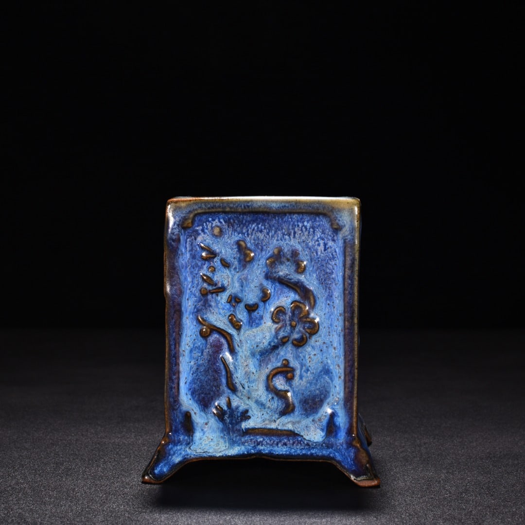 Song Dynasty Jun kiln obsidian grape purple glaze pen holder: Size: Height 11.5 cm - Width 9.5 cm Materials: Porcelain Time Period: Song dynasty Manufactured Date: 10th-c Object: Chinese Antique ⛨ Purchase With Confidence ✔ Verified Auction Ho