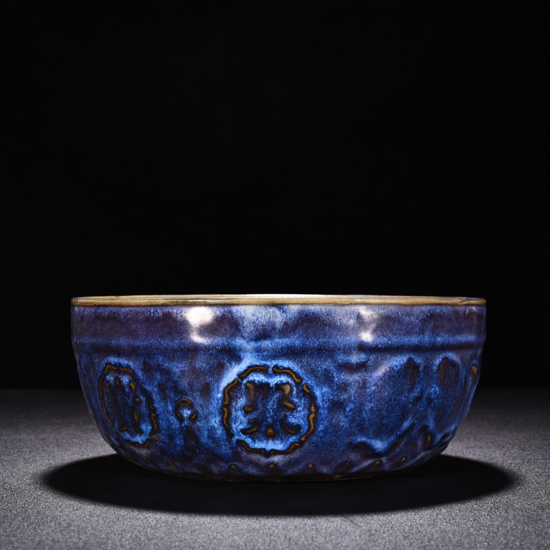 Song Dynasty Jun kiln obsidian grape purple glaze cornucopia: Size: Width 21.5 cm - Height 8.5 cm Materials: Porcelain Time Period: Song dynasty Manufactured Date: 10th-c Period Object: Chinese Antique ⛨ Purchase With Confidence ✔ Verified Auc