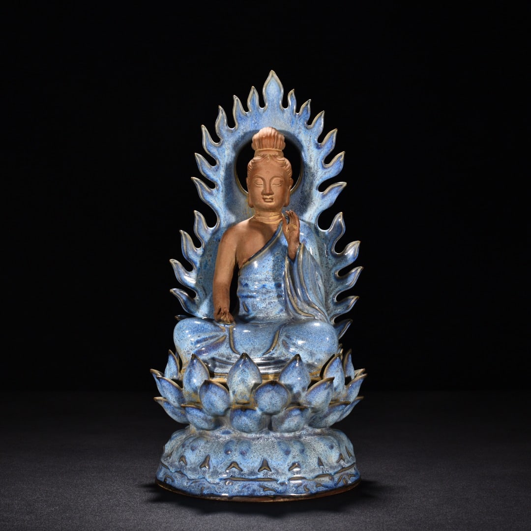 Song Dynasty Jun kiln obsidian grape purple glaze lotus Guanyin statue: Size: Height 34 cm - Width 18 cm Materials: Porcelain Time Period: Song dynasty Manufactured Date: 10th-c Object: Chinese Antique ⛨ Purchase With Confidence ✔ Verified Auction House