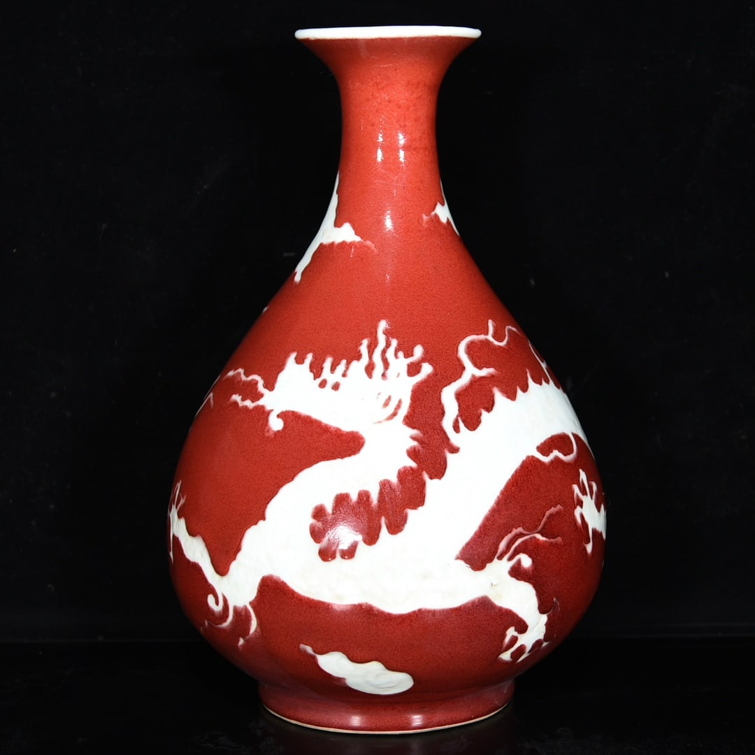Ming Dynasty Xuande Festival red gilt white dragon jade pot spring vase (1 of 9)
