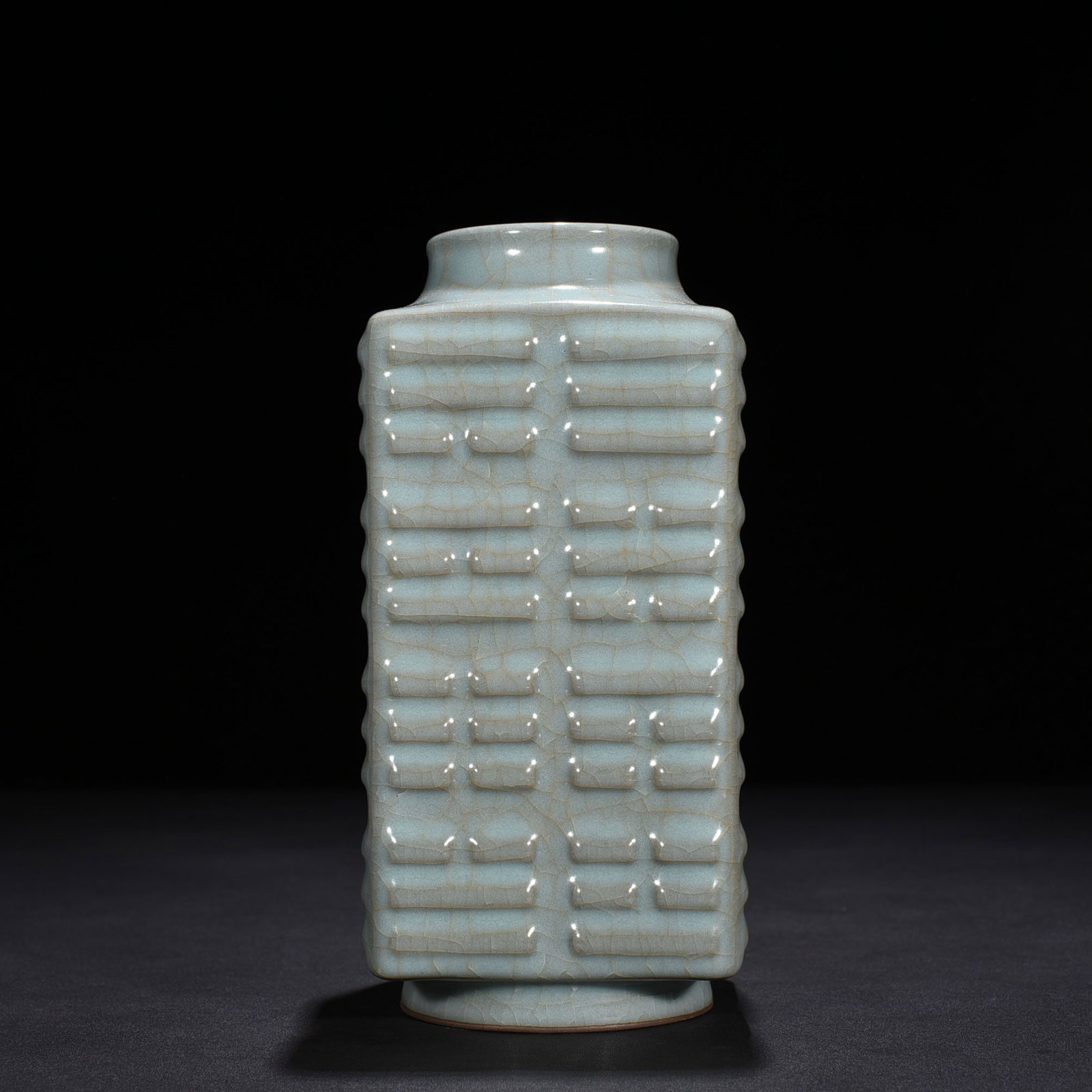 Song Dynasty Guan kiln Bagua Cong style vase (1 of 7)