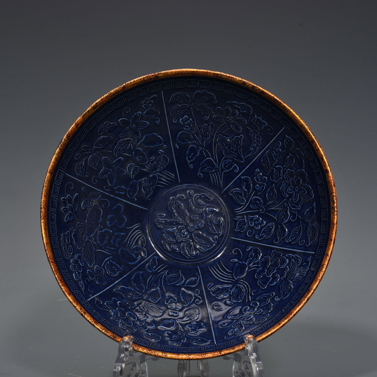 Song Dynasty Ding Kiln blue glaze folded branch and flower pattern bowl (1 of 8)