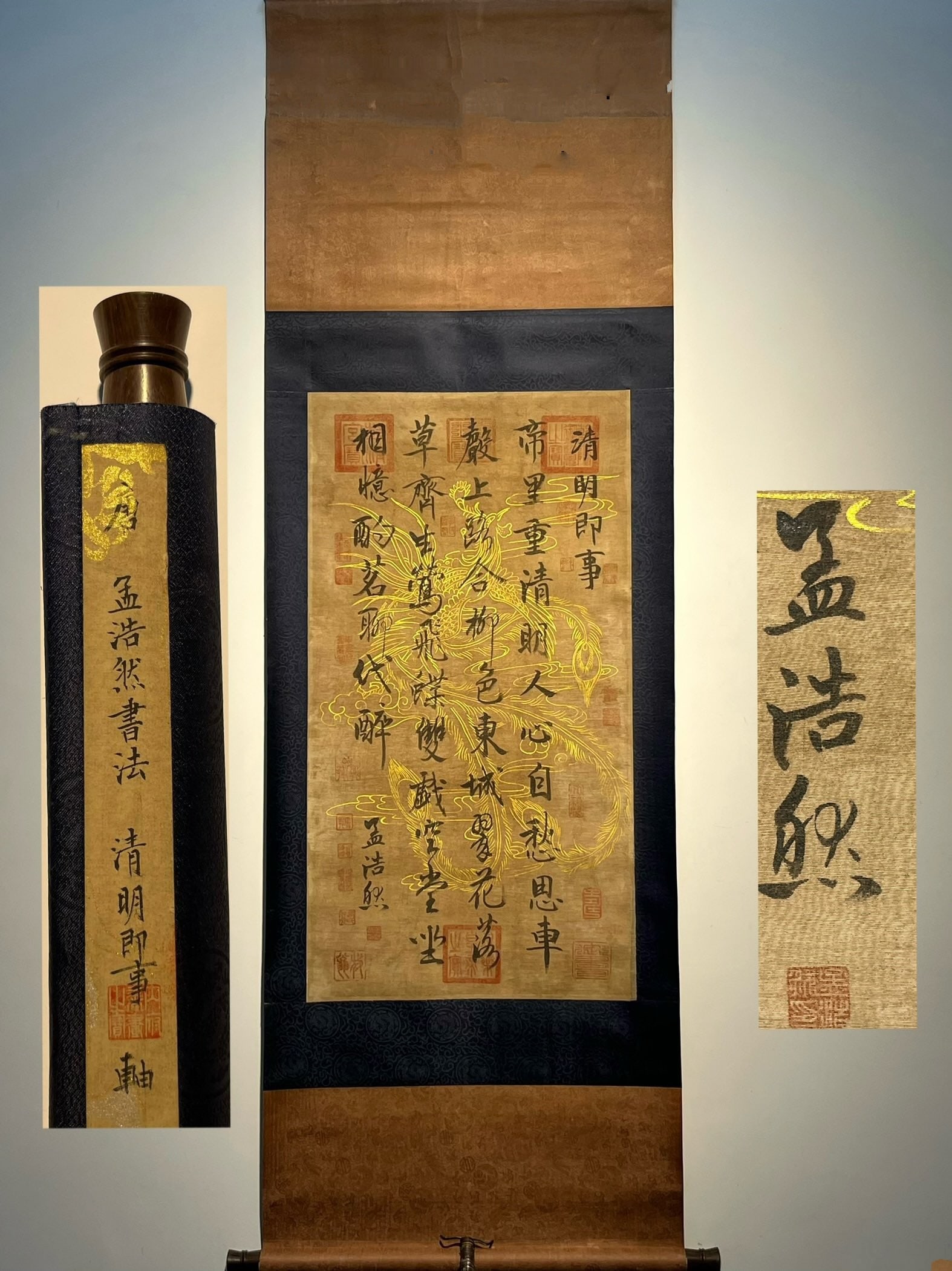 Chinese scroll painting Tang dynasty Meng Haoran: Size: Height 85 cm - Width 47 cm Materials: Silk Time Period: Tang dynasty Manufactured by: Meng Haoran Object: Chinese Antique A fine example of calligraphy by Meng Haoran, titled "On the Qingming Fe