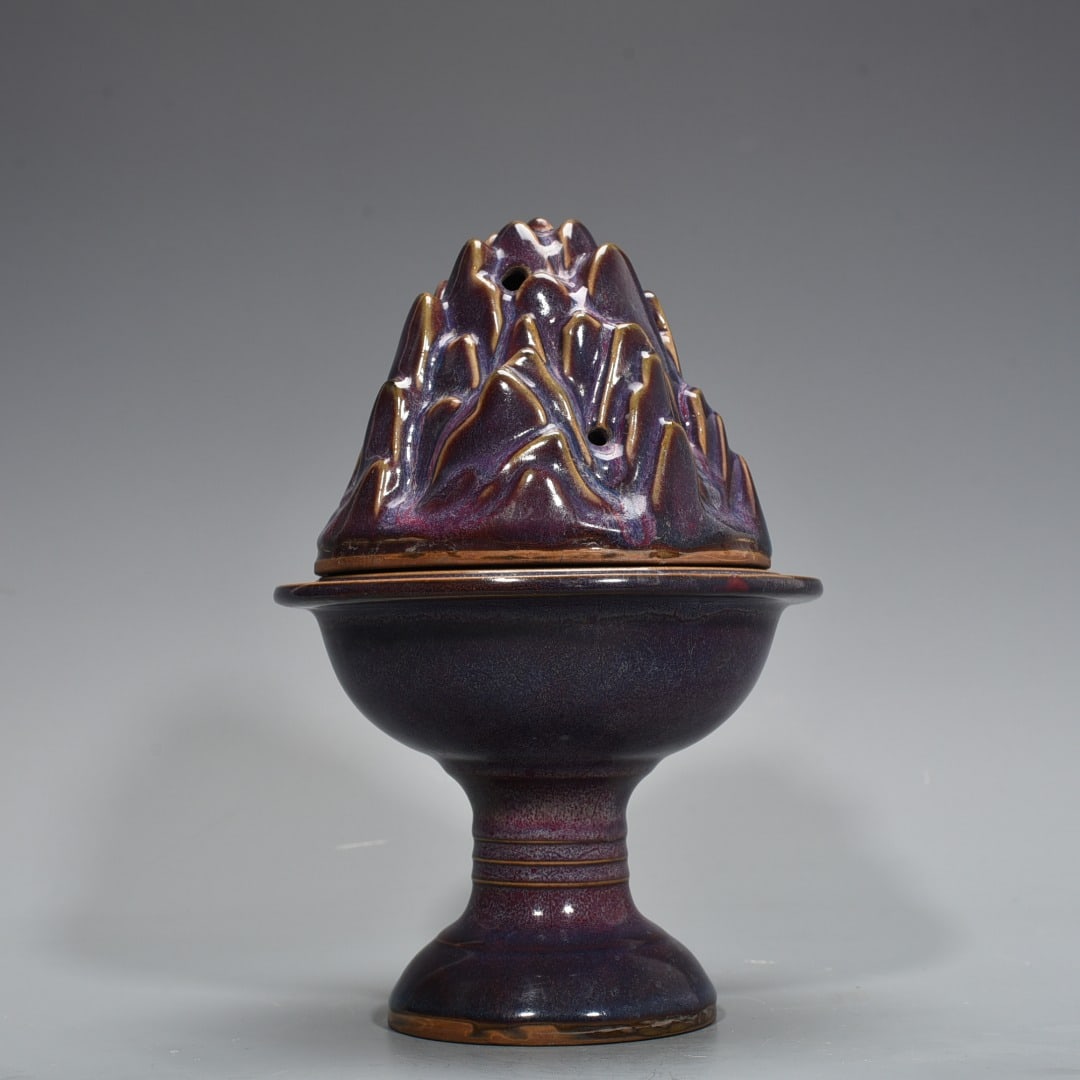 Song Dynasty Jun kiln Xuanhe first year rose purple glaze Boshan Burner (1 of 9)