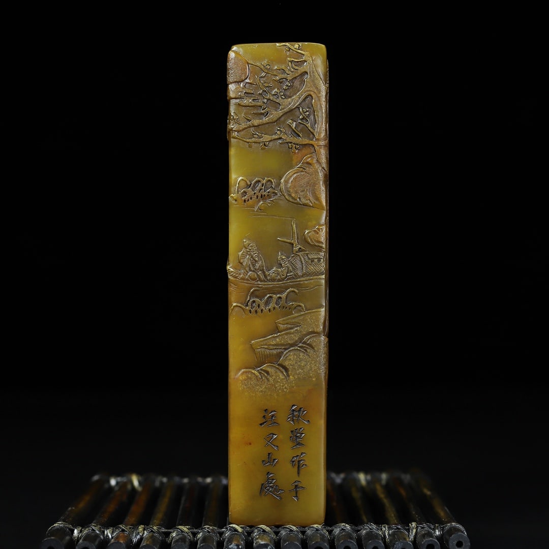 Chinese natural shoushan stone carved seal Qing dynasty: Size: Height 15.5 cm - Width 3.2 cm Materials: Natural Shoushan stone Time Period: Qing dynasty Manufactured Date: Qianlong Period Object: Chinese Antique ⛨ Purchase With Confidence Ϩ