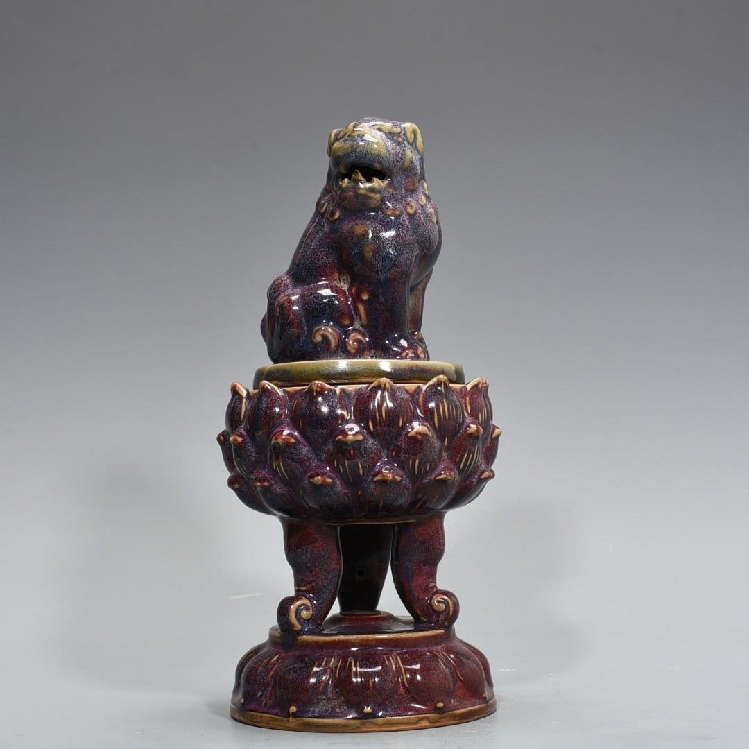 Song Dynasty Jun kiln Xuanhe inscription model rose purple glaze Suan Ni fumigator (1 of 9)