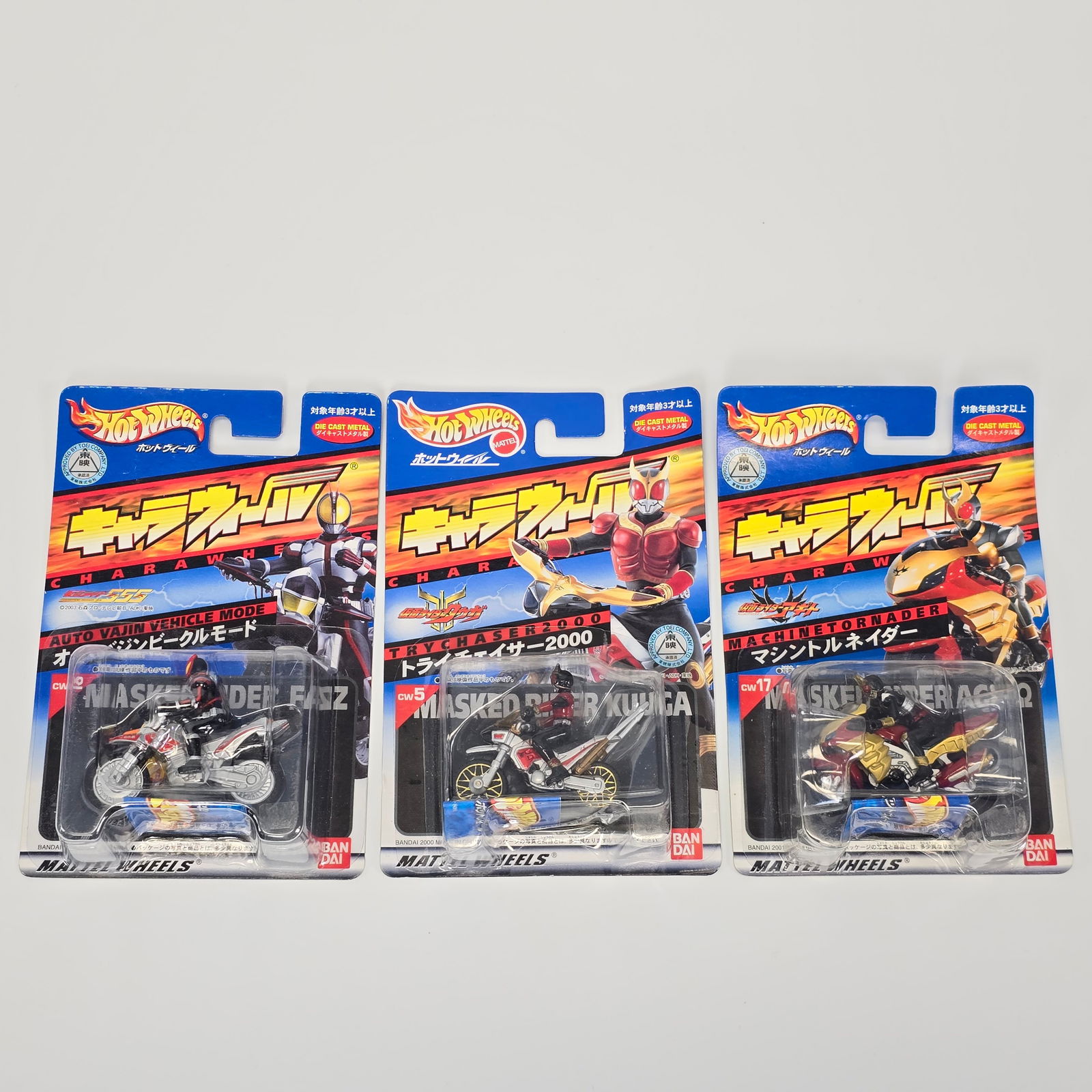 Hot Wheels Charawheels lot of 3 (1 of 16)