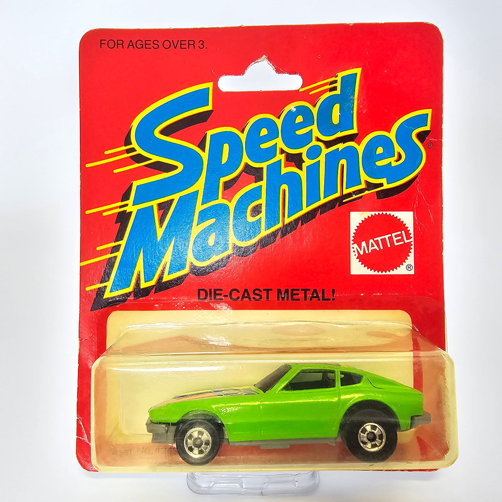 Hot Wheels Speed Machines Z Whiz (1 of 8)