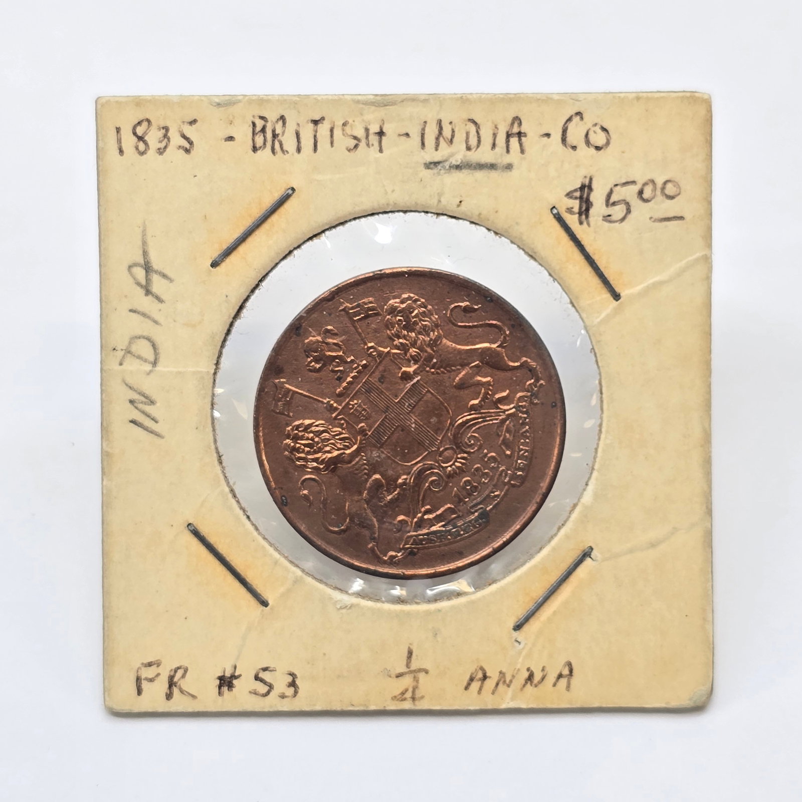 1835 British India 1/4 Anna (1 of 16)