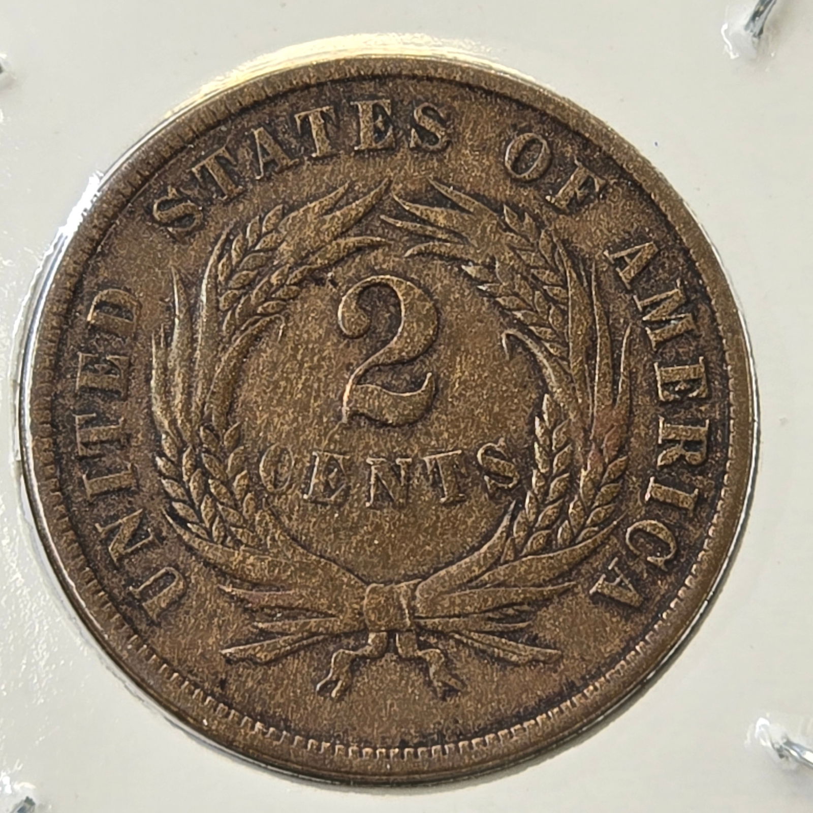 1868 2 Cent Piece (1 of 10)