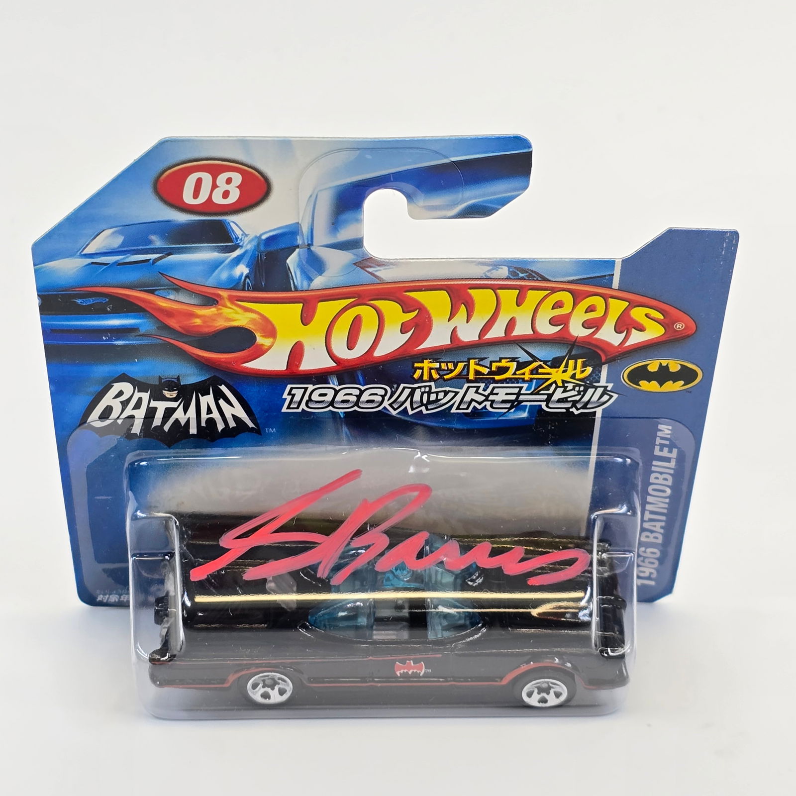 Hot Wheels Japan Card Batmobile (1 of 8)