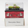 Hot Wheels RLC Mercedes