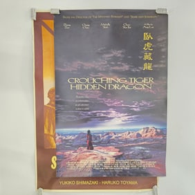 Martial Arts Movie Poster Pair