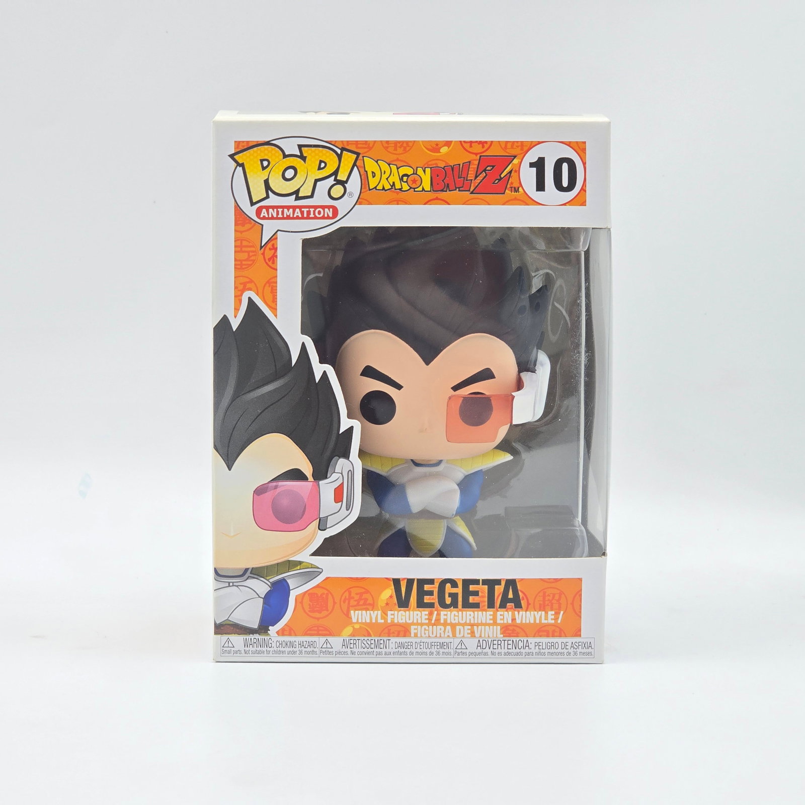 Funko Pop Vegeta (1 of 5)