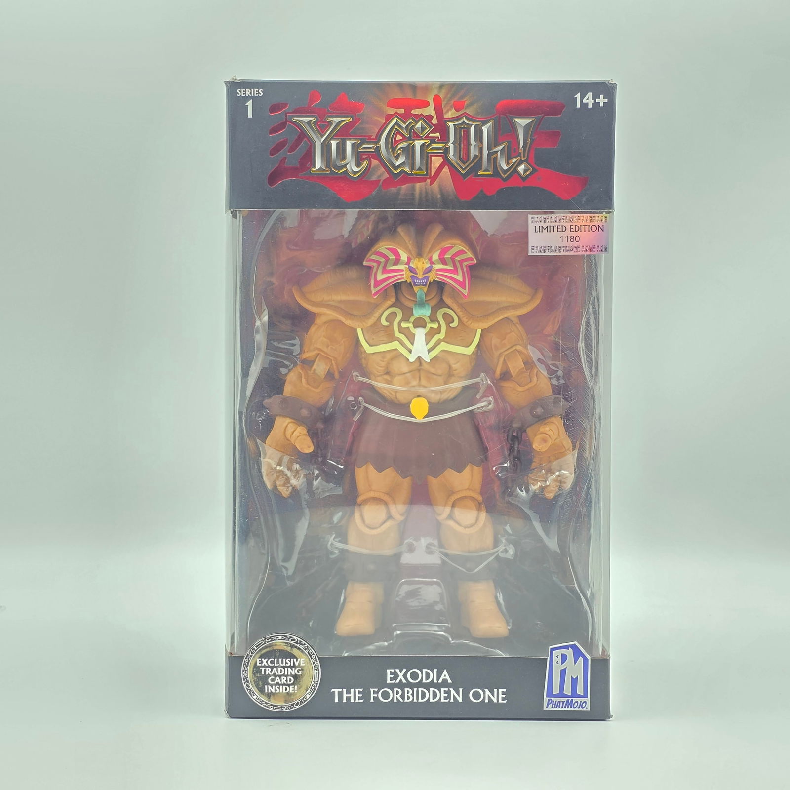 Yu-Gi-Oh Figure (1 of 9)